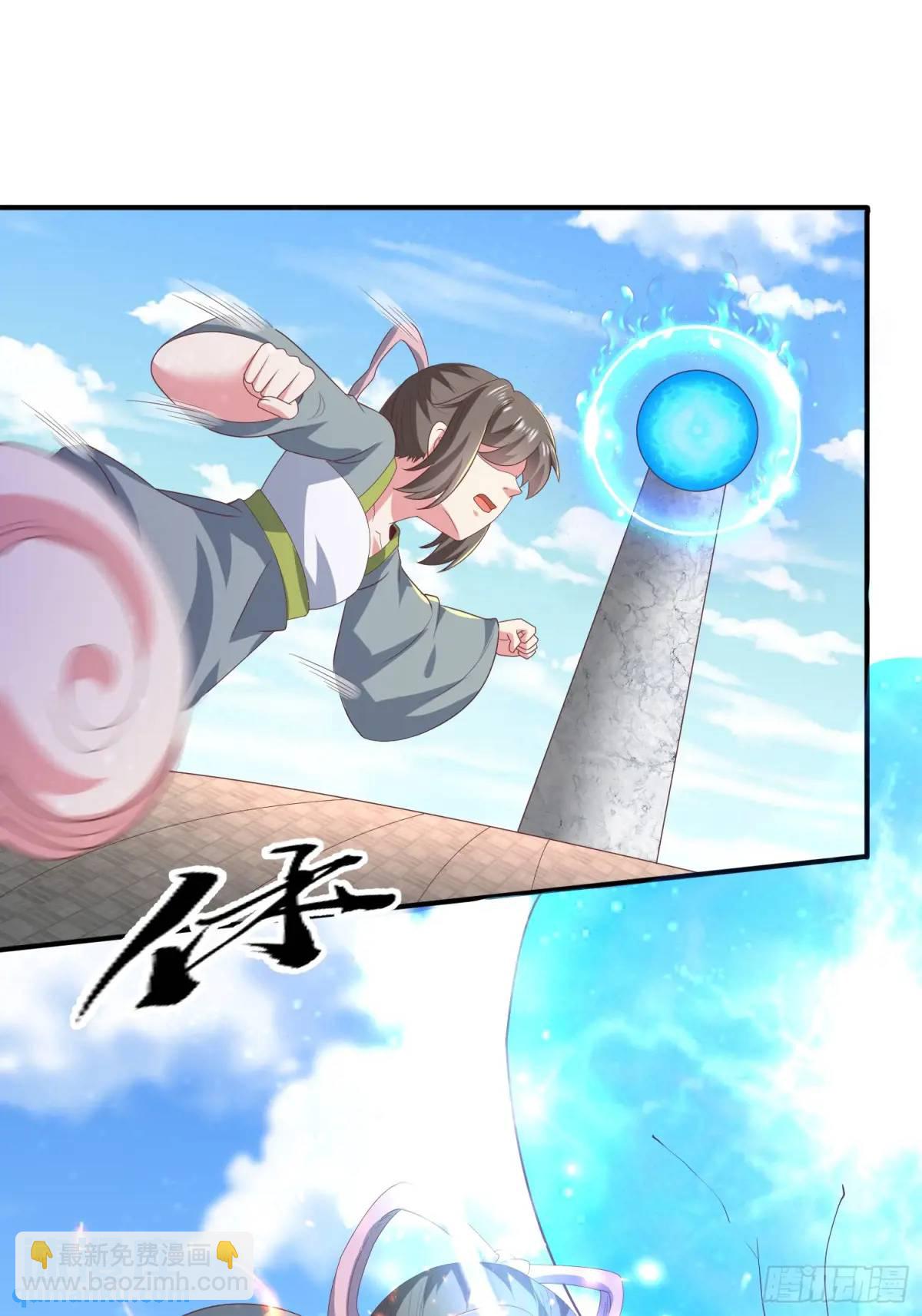 《开局签到 七个师姐带我飞》28风婷云被扒光衣服 第25页