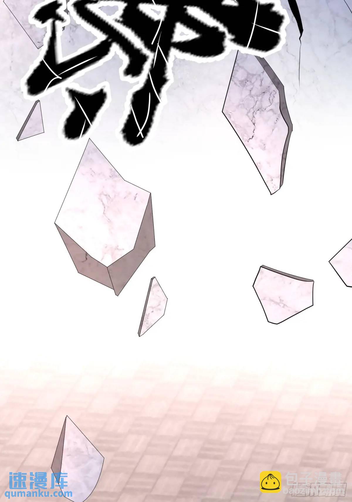 《开局签到 七个师姐带我飞》28风婷云被扒光衣服 第27页
