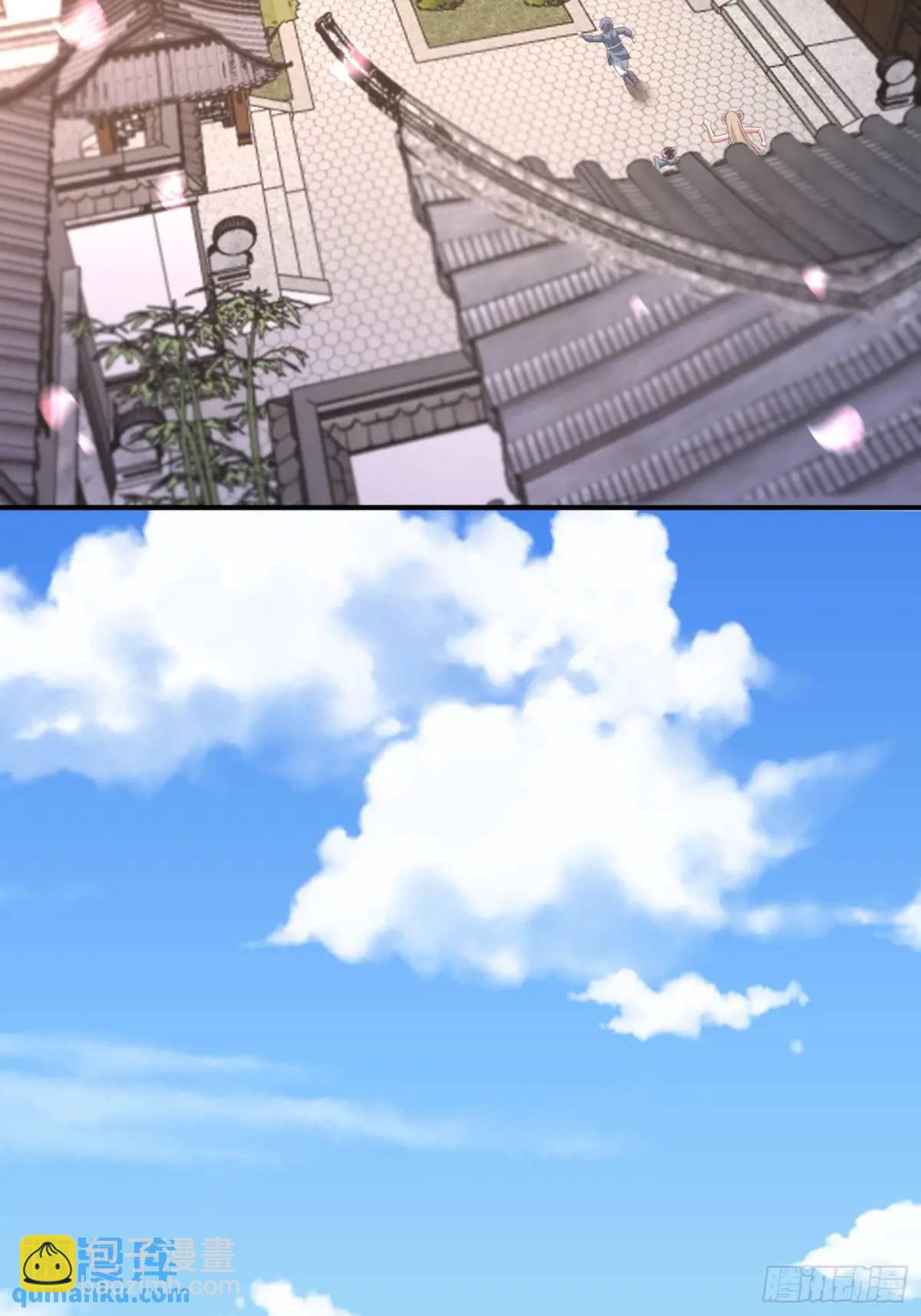 《开局签到 七个师姐带我飞》28风婷云被扒光衣服 第34页