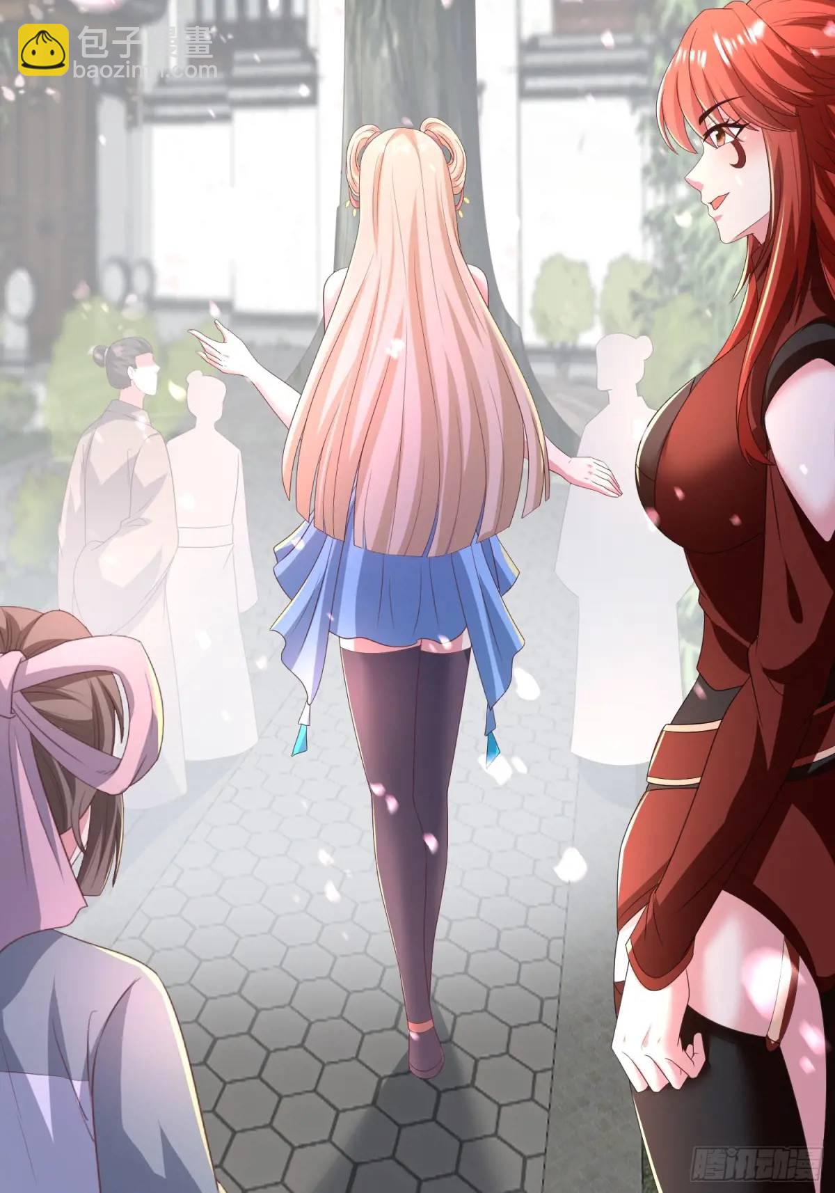 《开局签到 七个师姐带我飞》28风婷云被扒光衣服 第38页