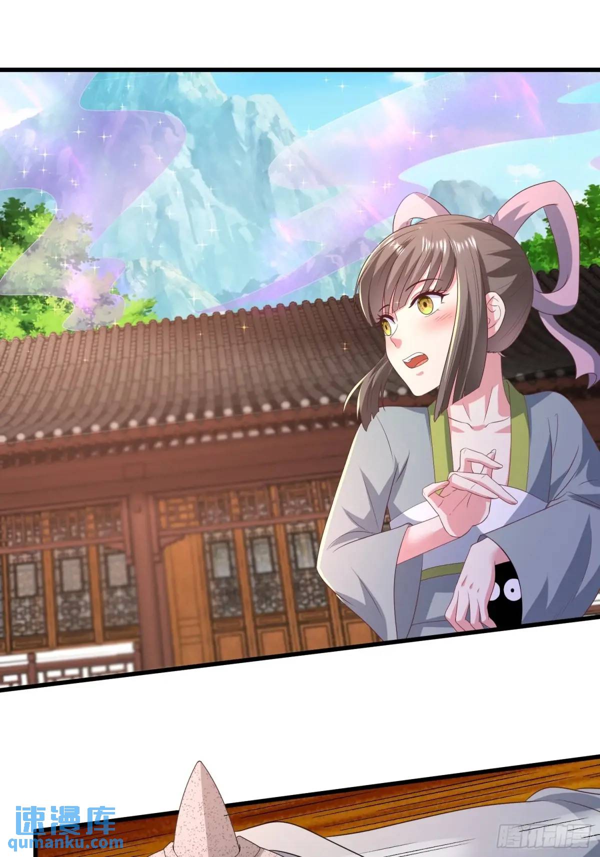 《开局签到 七个师姐带我飞》28风婷云被扒光衣服 第44页