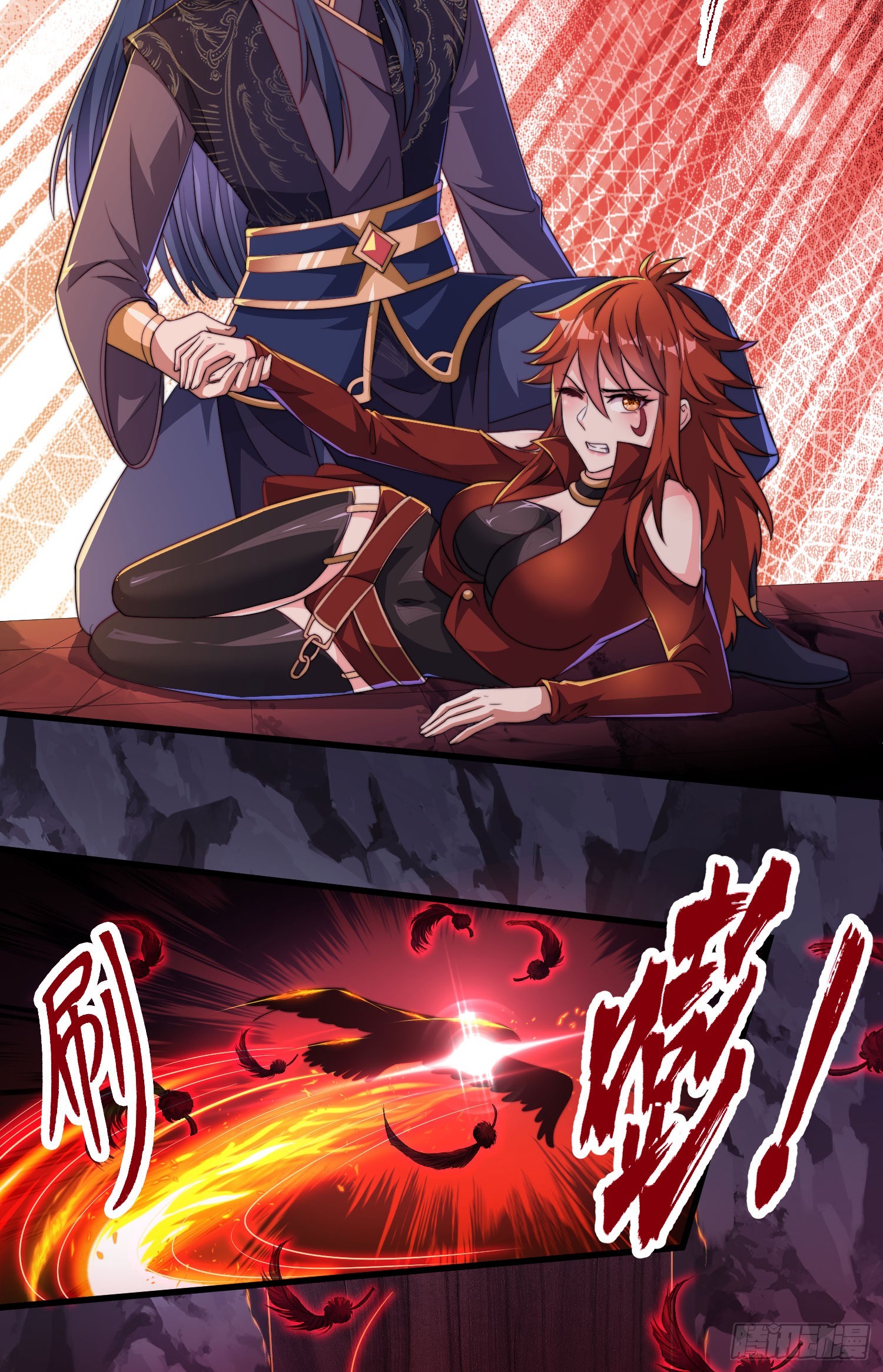 《开局签到 七个师姐带我飞》31大混战，师姐威武！ 第21页