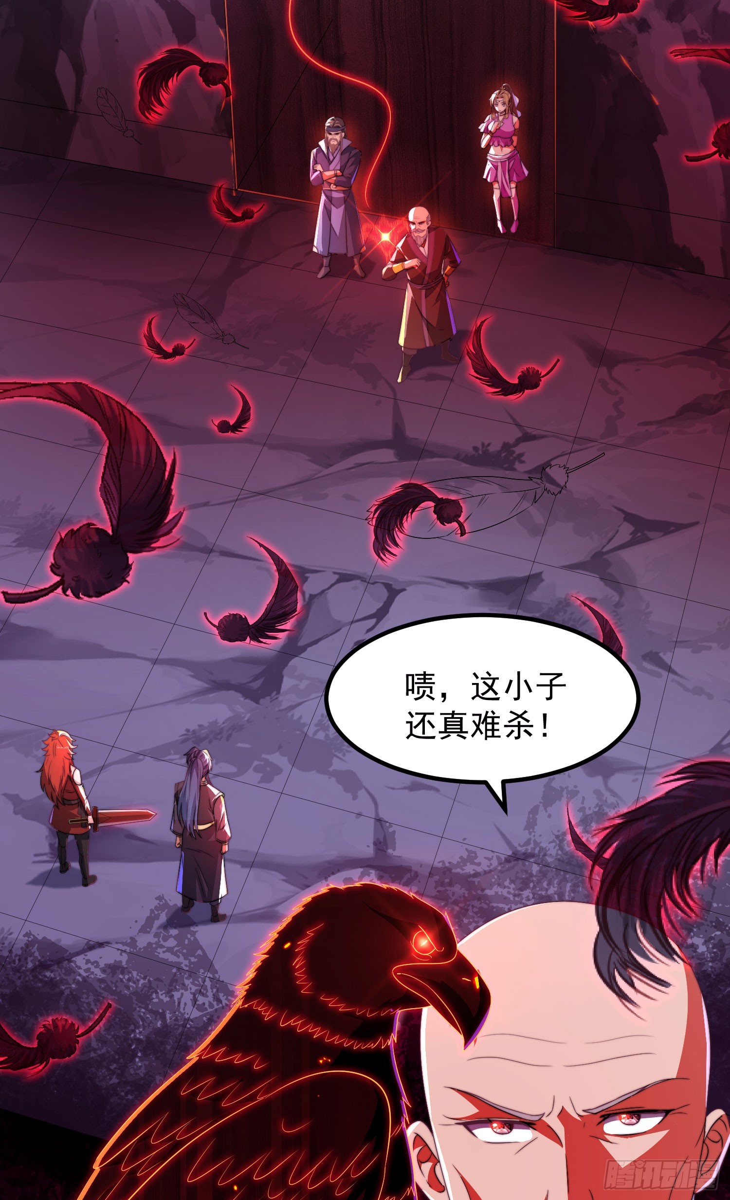 《开局签到 七个师姐带我飞》31大混战，师姐威武！ 第22页