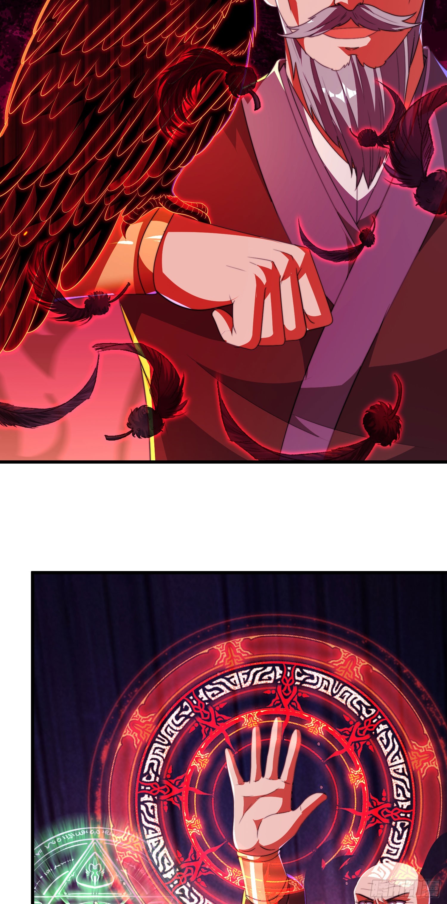 《开局签到 七个师姐带我飞》31大混战，师姐威武！ 第23页
