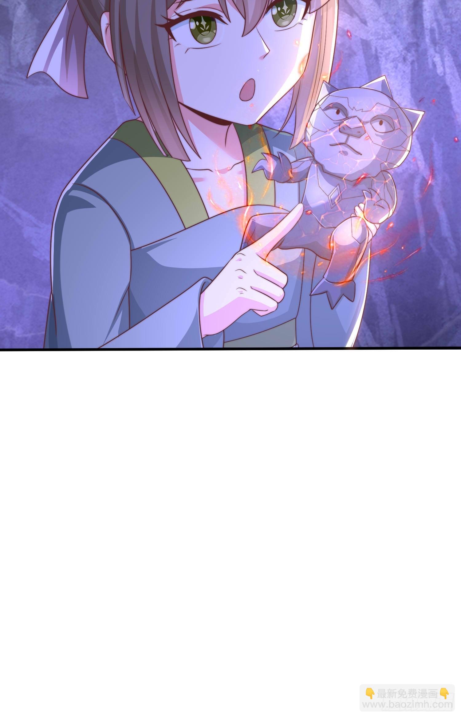 《开局签到 七个师姐带我飞》32师弟又被亲了！ 第19页