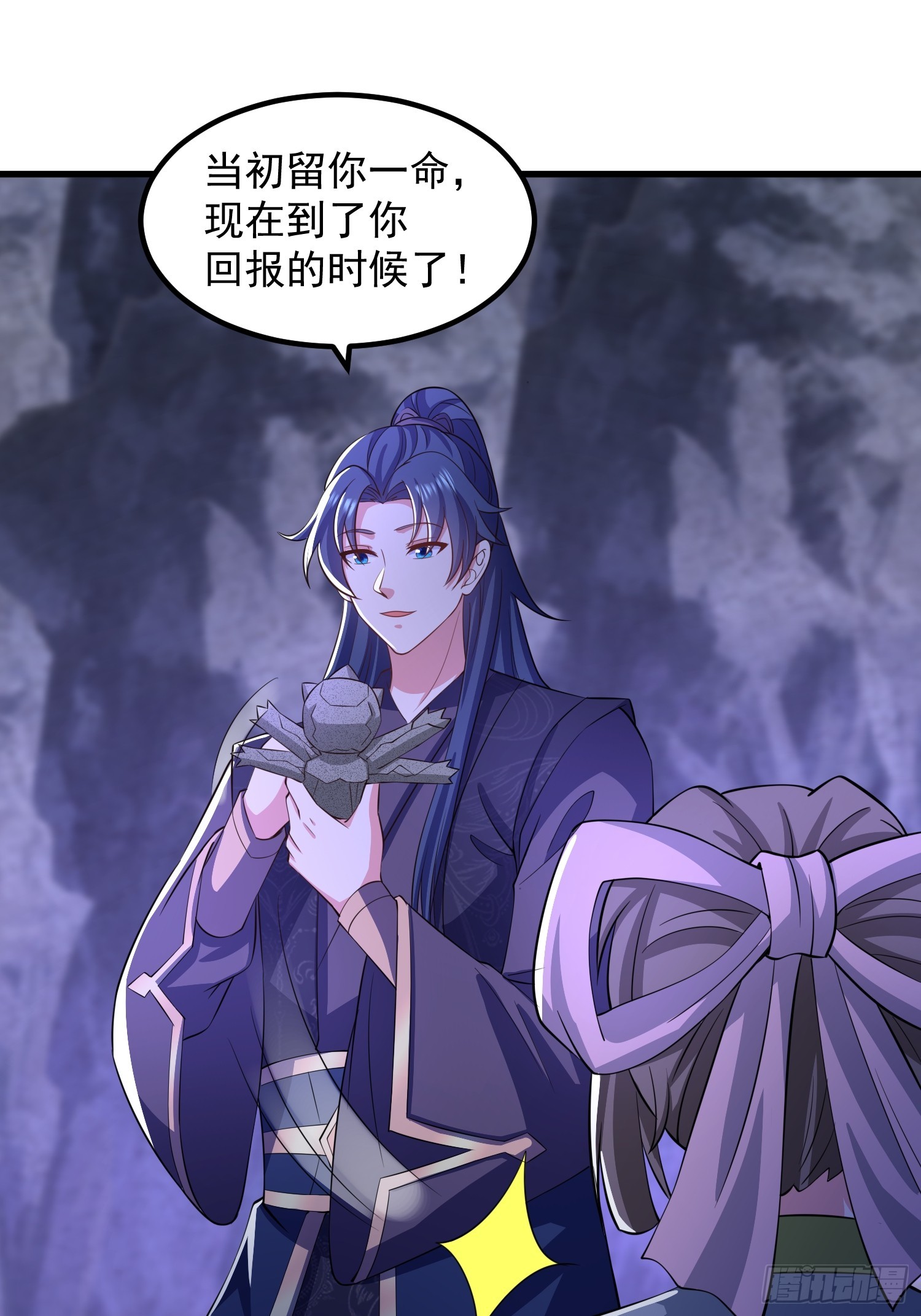 《开局签到 七个师姐带我飞》32师弟又被亲了！ 第20页