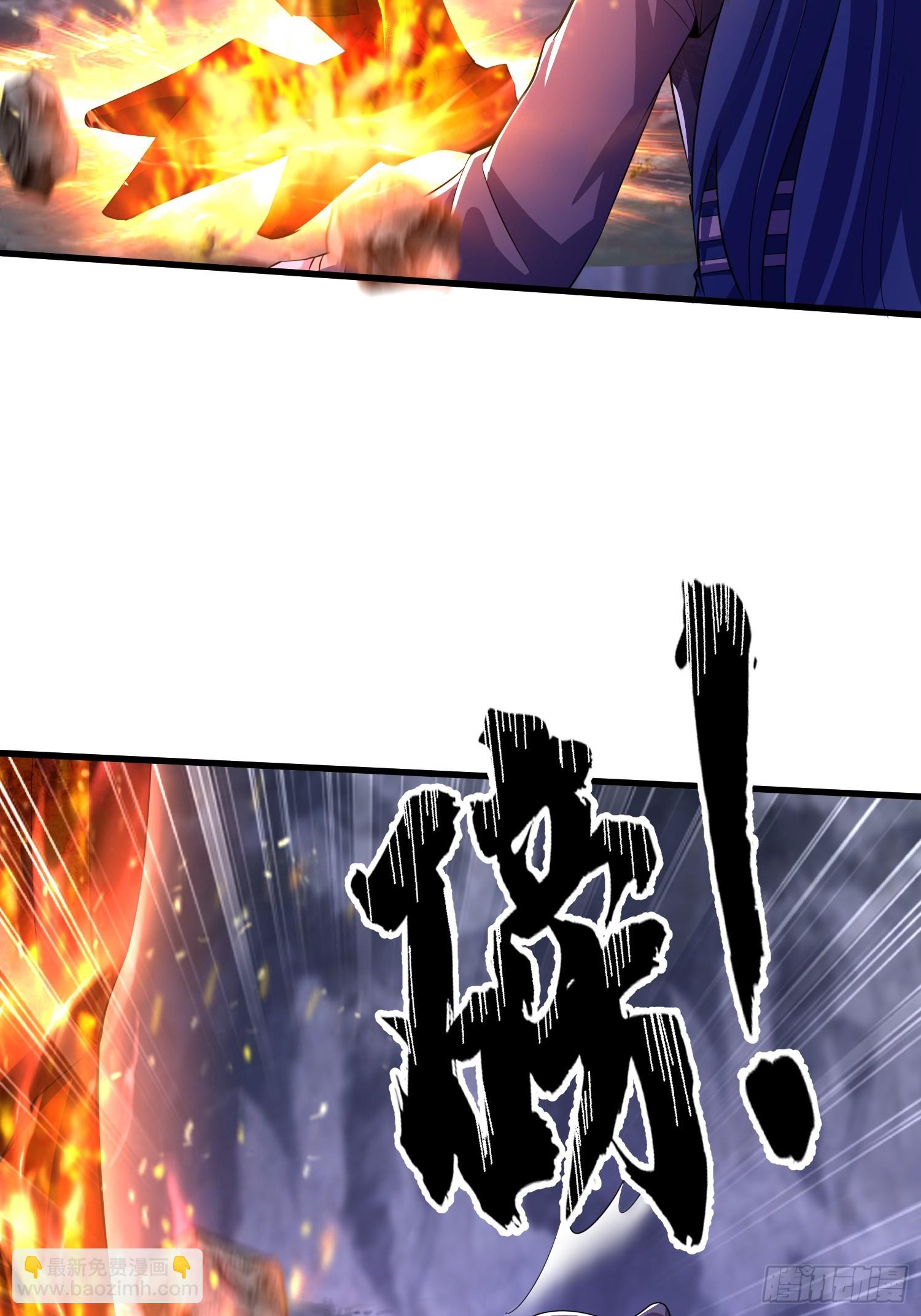 《开局签到 七个师姐带我飞》32师弟又被亲了！ 第27页