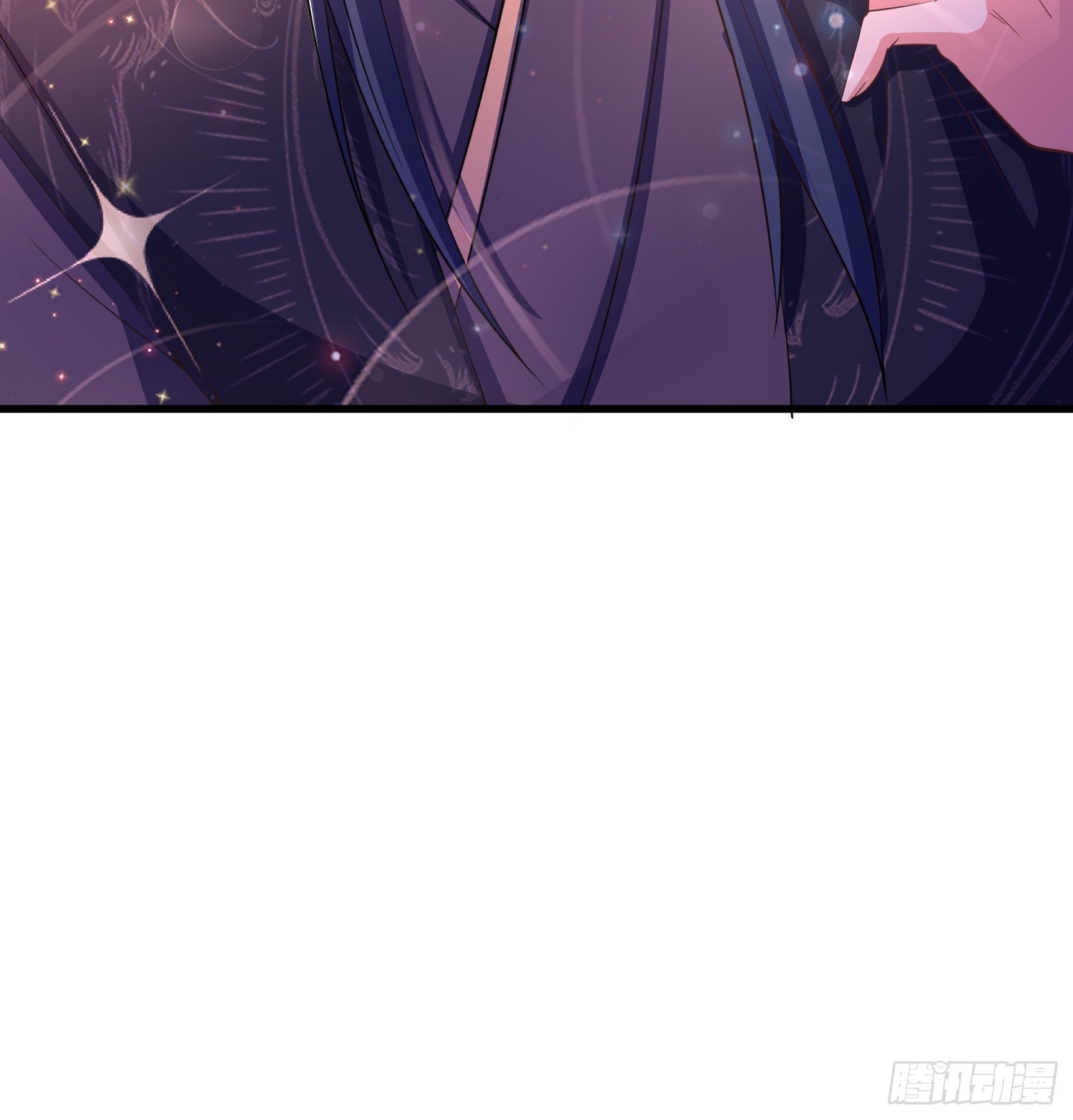 《开局签到 七个师姐带我飞》32师弟又被亲了！ 第40页