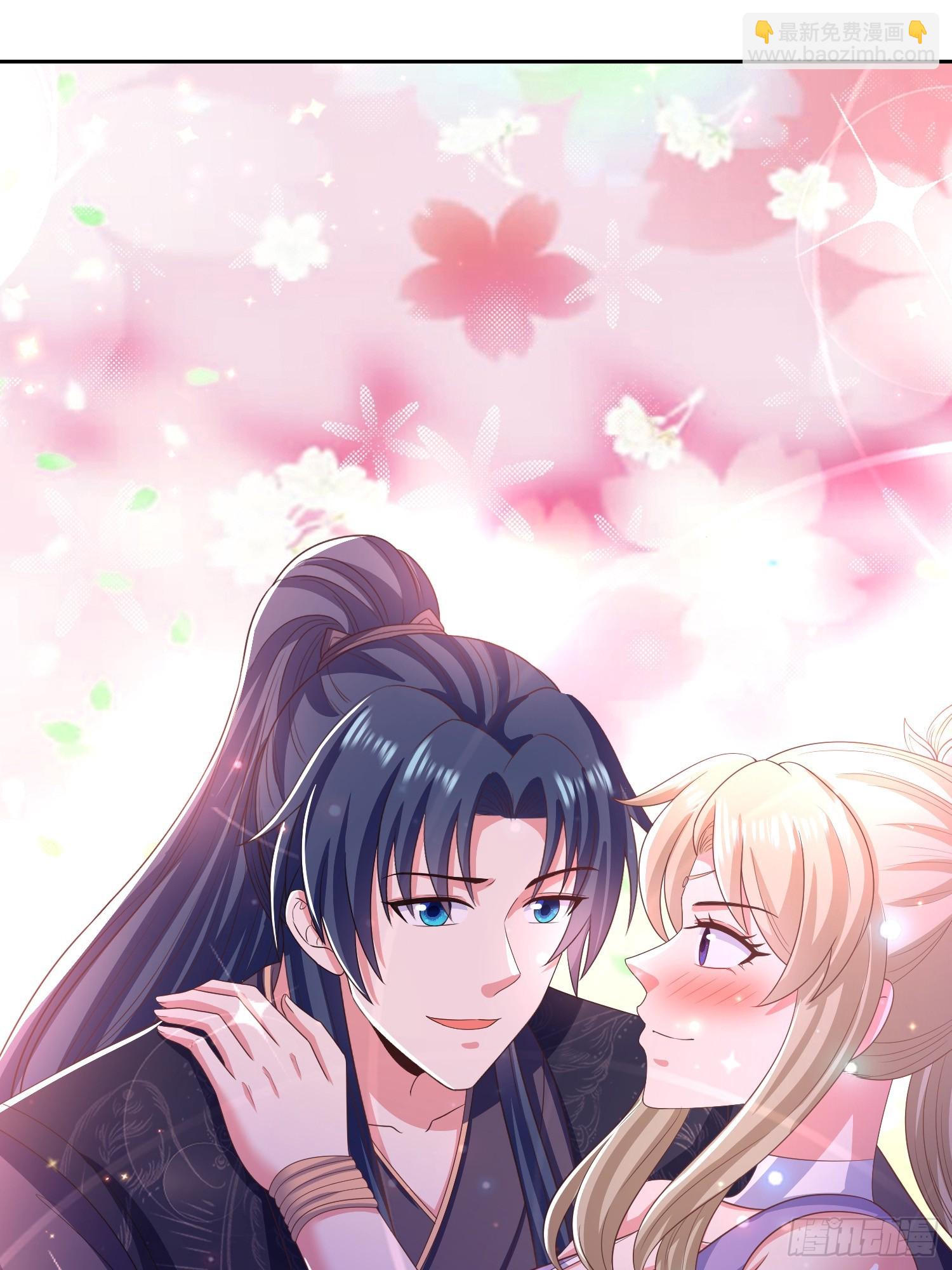 《开局签到 七个师姐带我飞》32师弟又被亲了！ 第41页