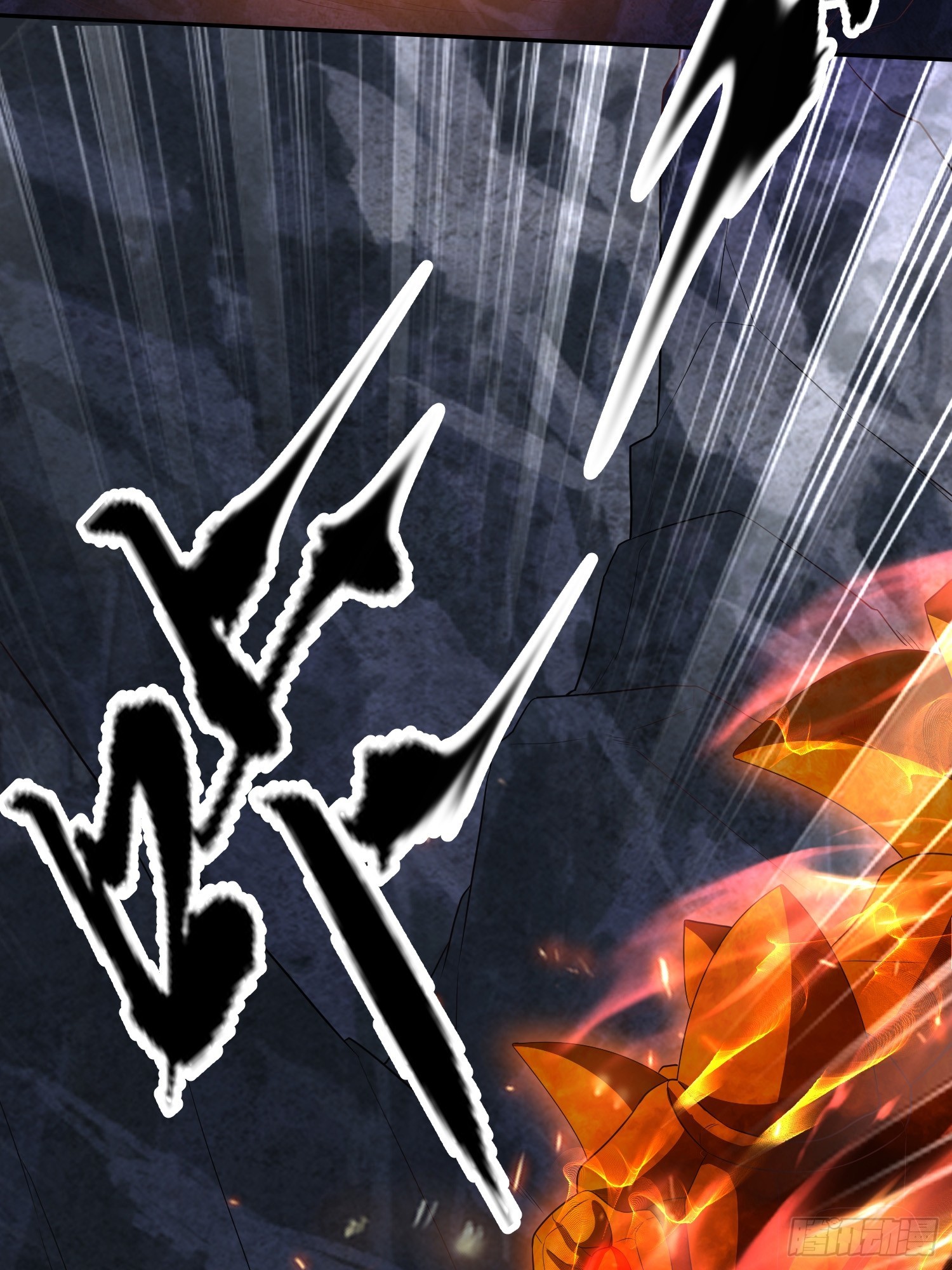 《开局签到 七个师姐带我飞》32师弟又被亲了！ 第43页