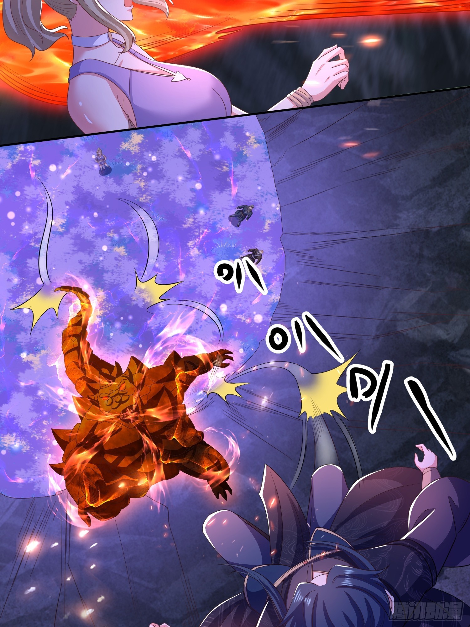 《开局签到 七个师姐带我飞》32师弟又被亲了！ 第46页
