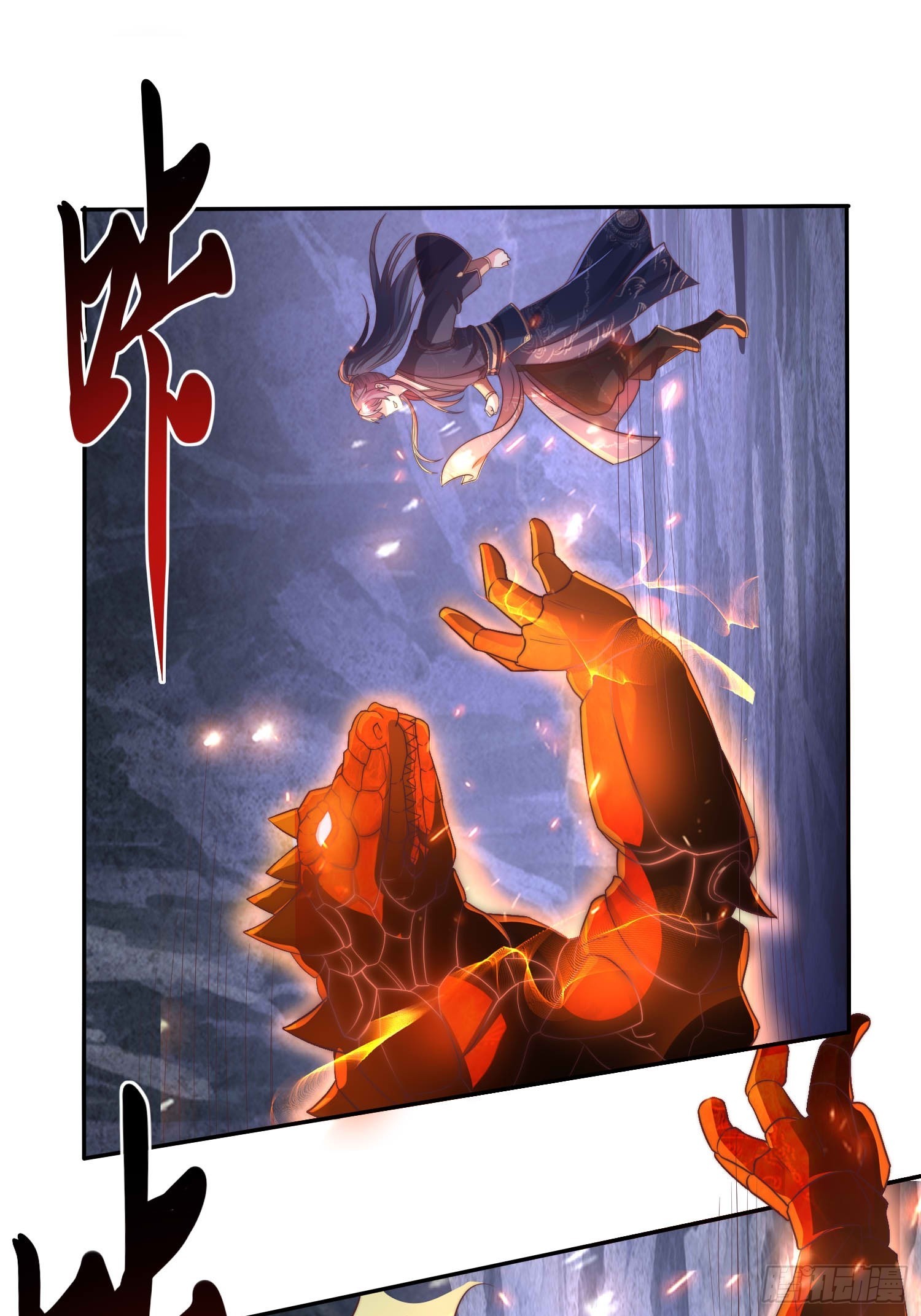《开局签到 七个师姐带我飞》32师弟又被亲了！ 第48页