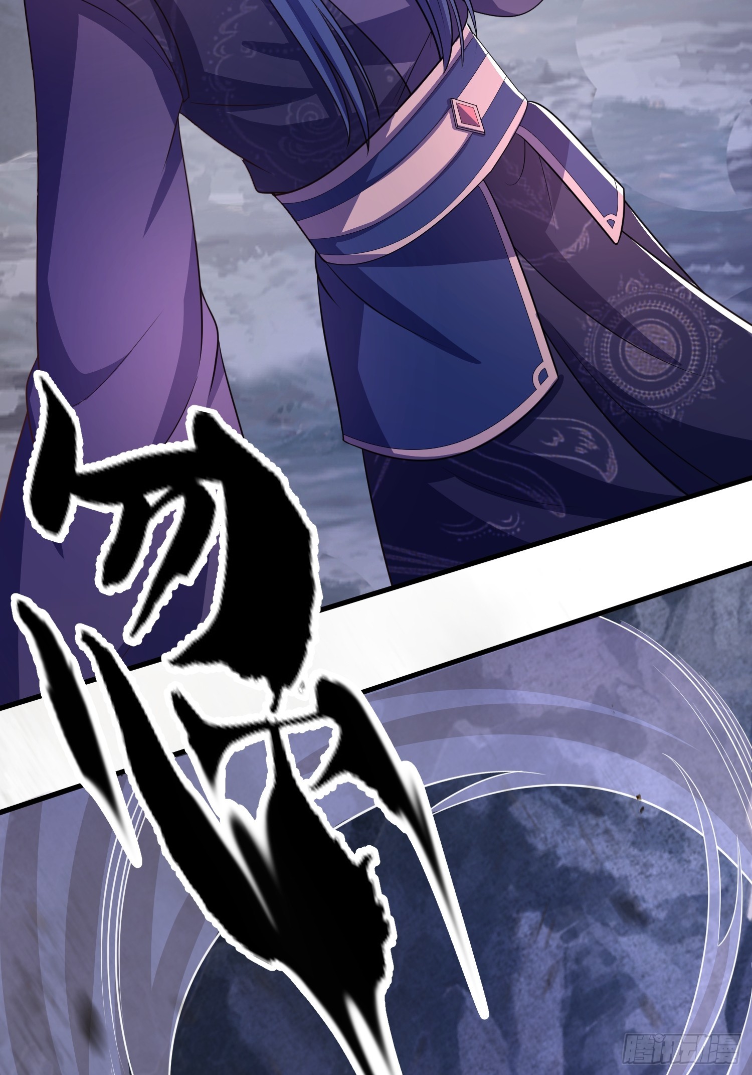 《开局签到 七个师姐带我飞》33大家轮流来亲师弟！ 第13页