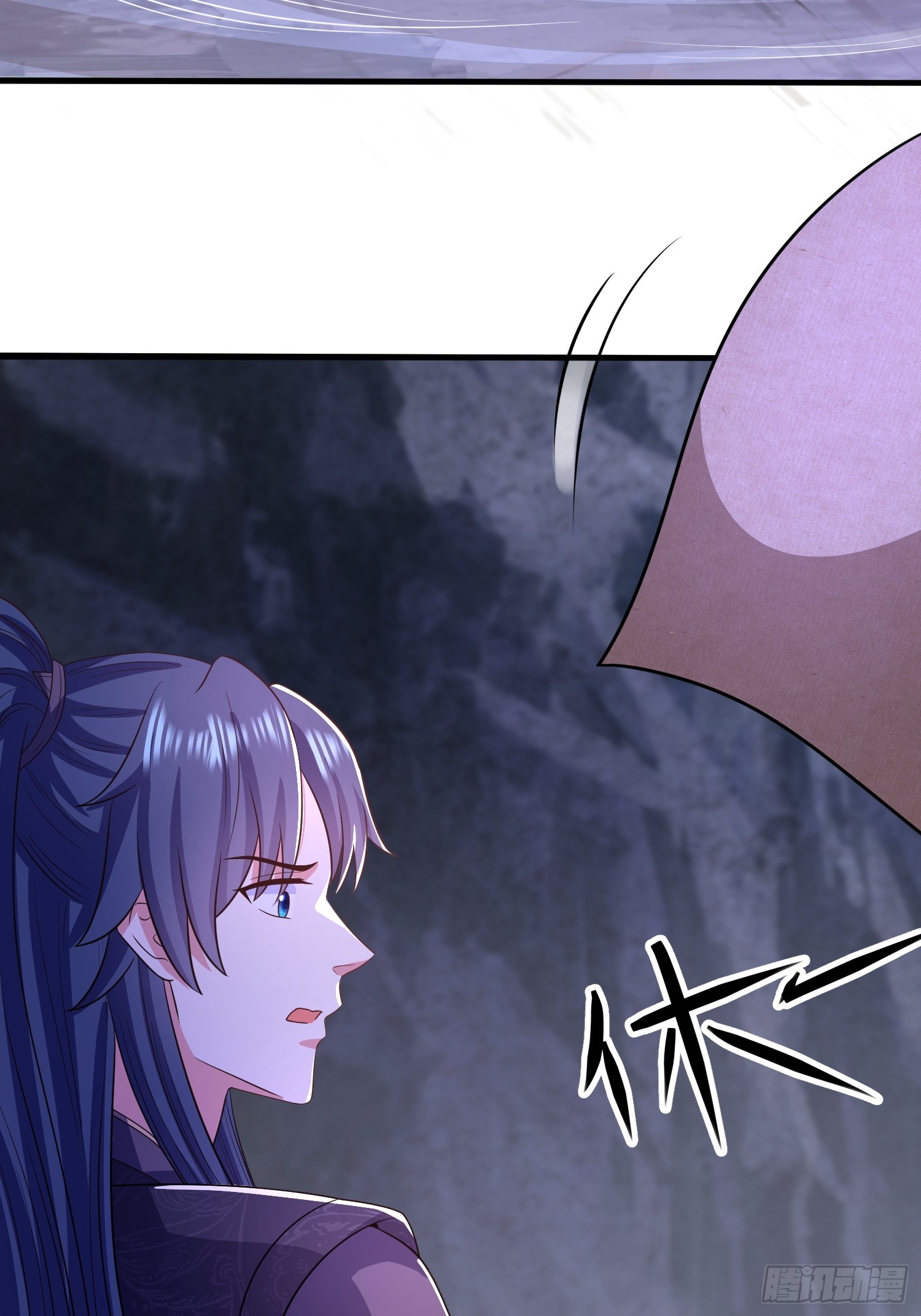《开局签到 七个师姐带我飞》33大家轮流来亲师弟！ 第15页