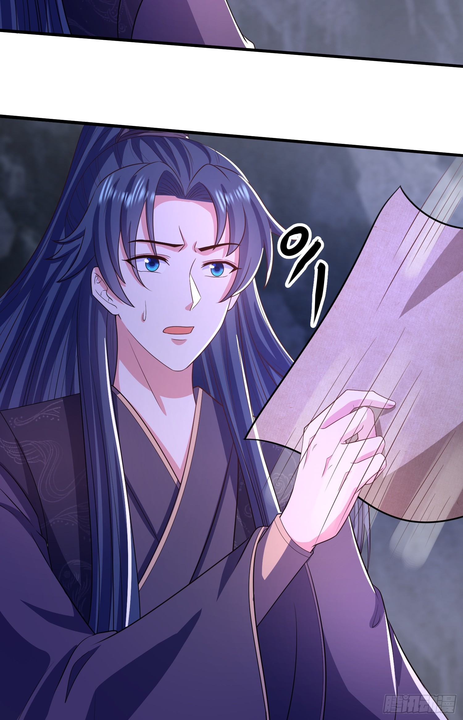 《开局签到 七个师姐带我飞》33大家轮流来亲师弟！ 第16页