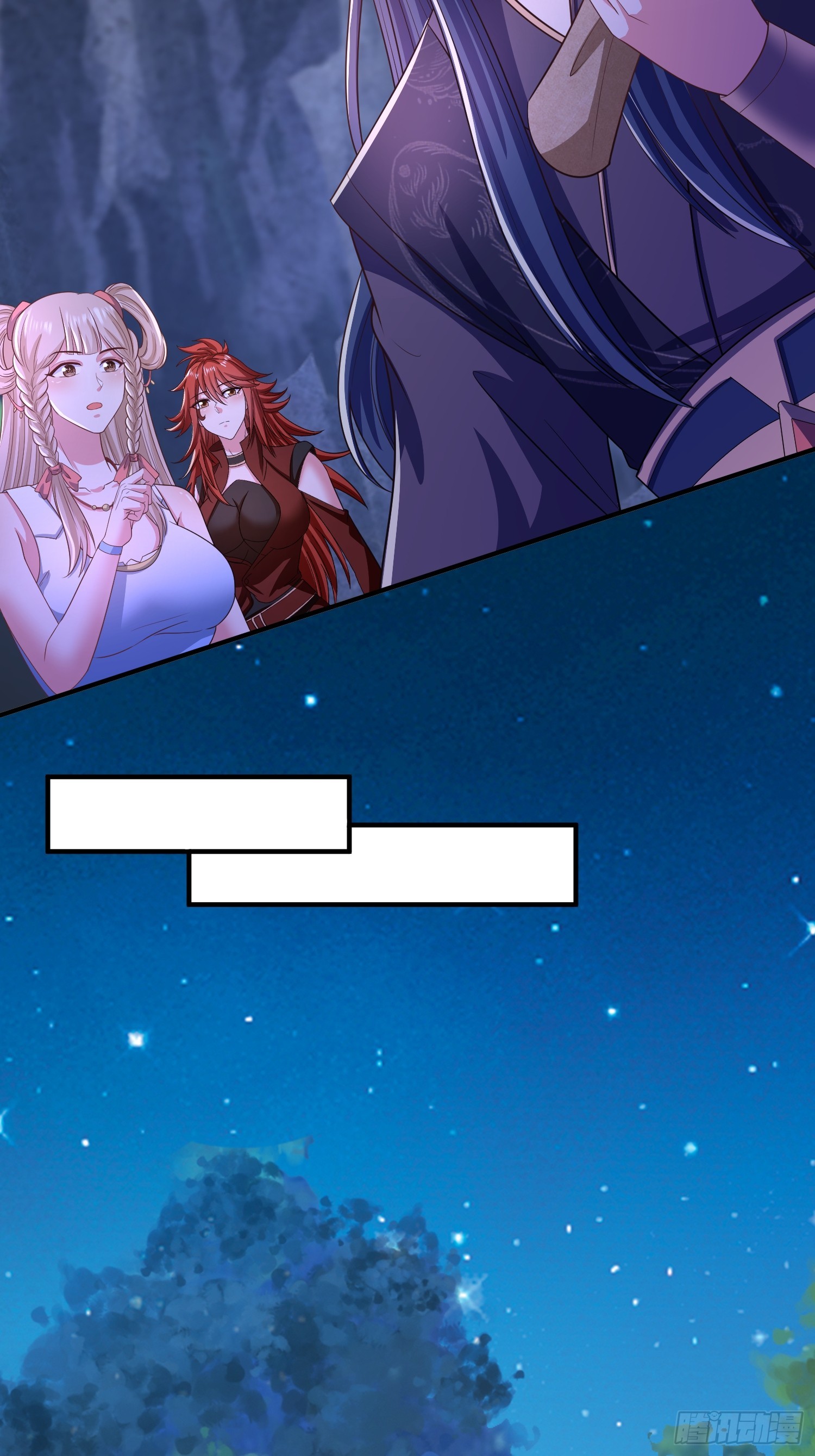 《开局签到 七个师姐带我飞》33大家轮流来亲师弟！ 第23页
