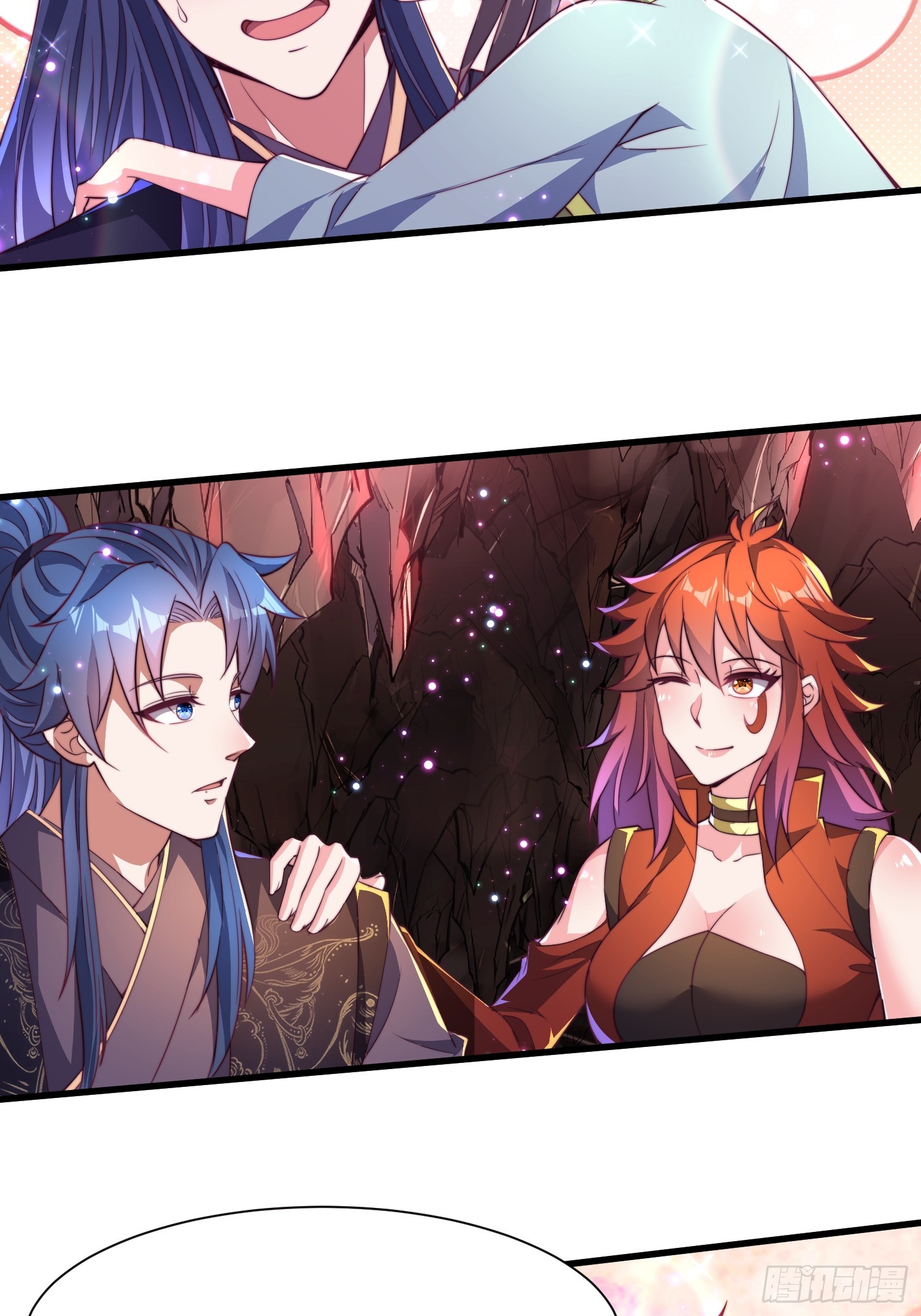 《开局签到 七个师姐带我飞》33大家轮流来亲师弟！ 第34页