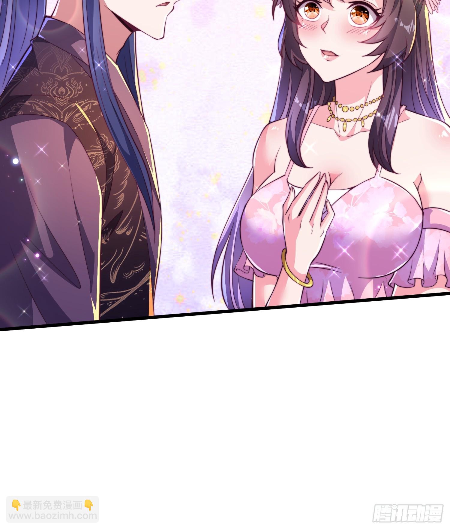 《开局签到 七个师姐带我飞》33大家轮流来亲师弟！ 第39页