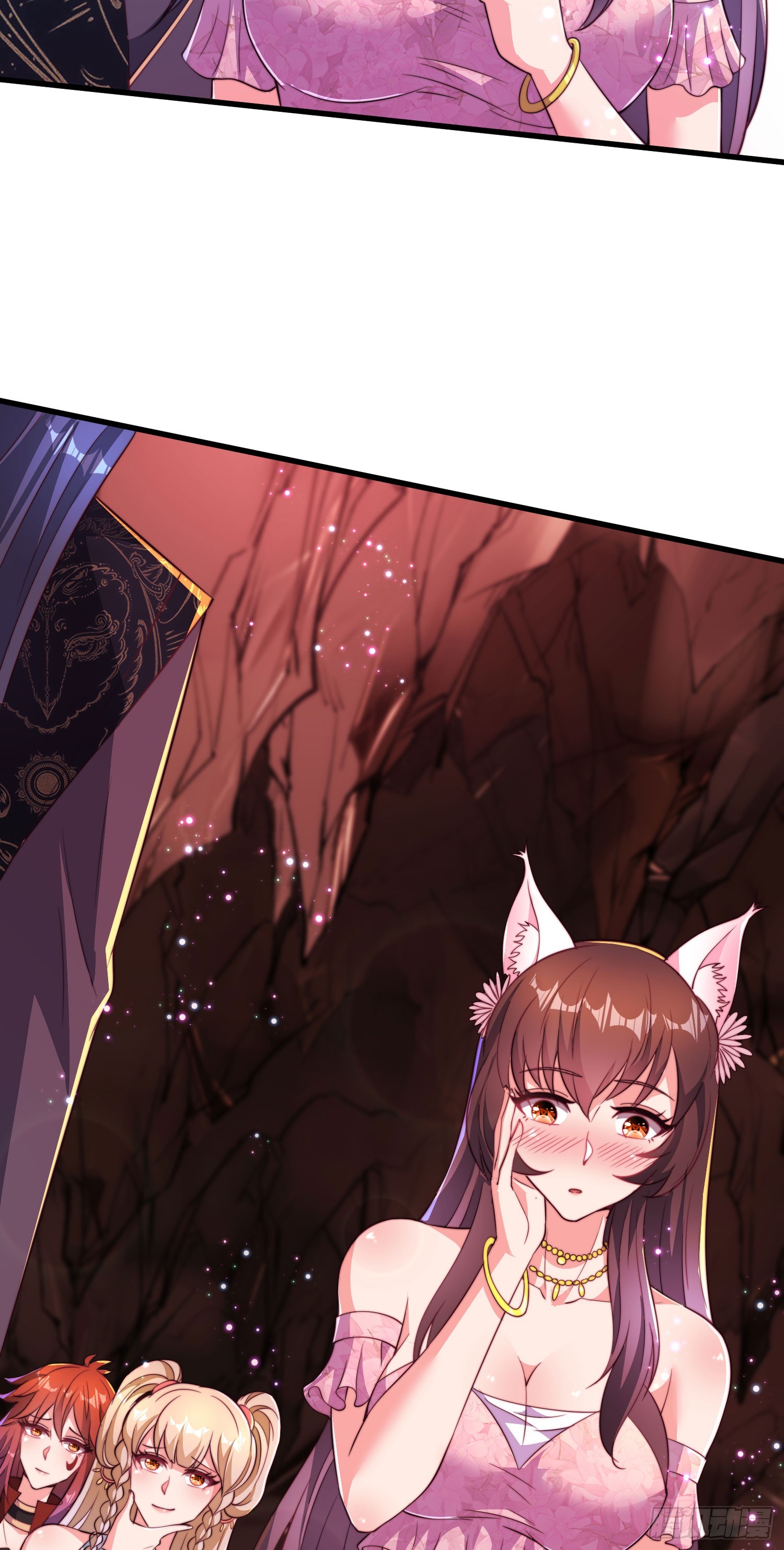 《开局签到 七个师姐带我飞》33大家轮流来亲师弟！ 第42页