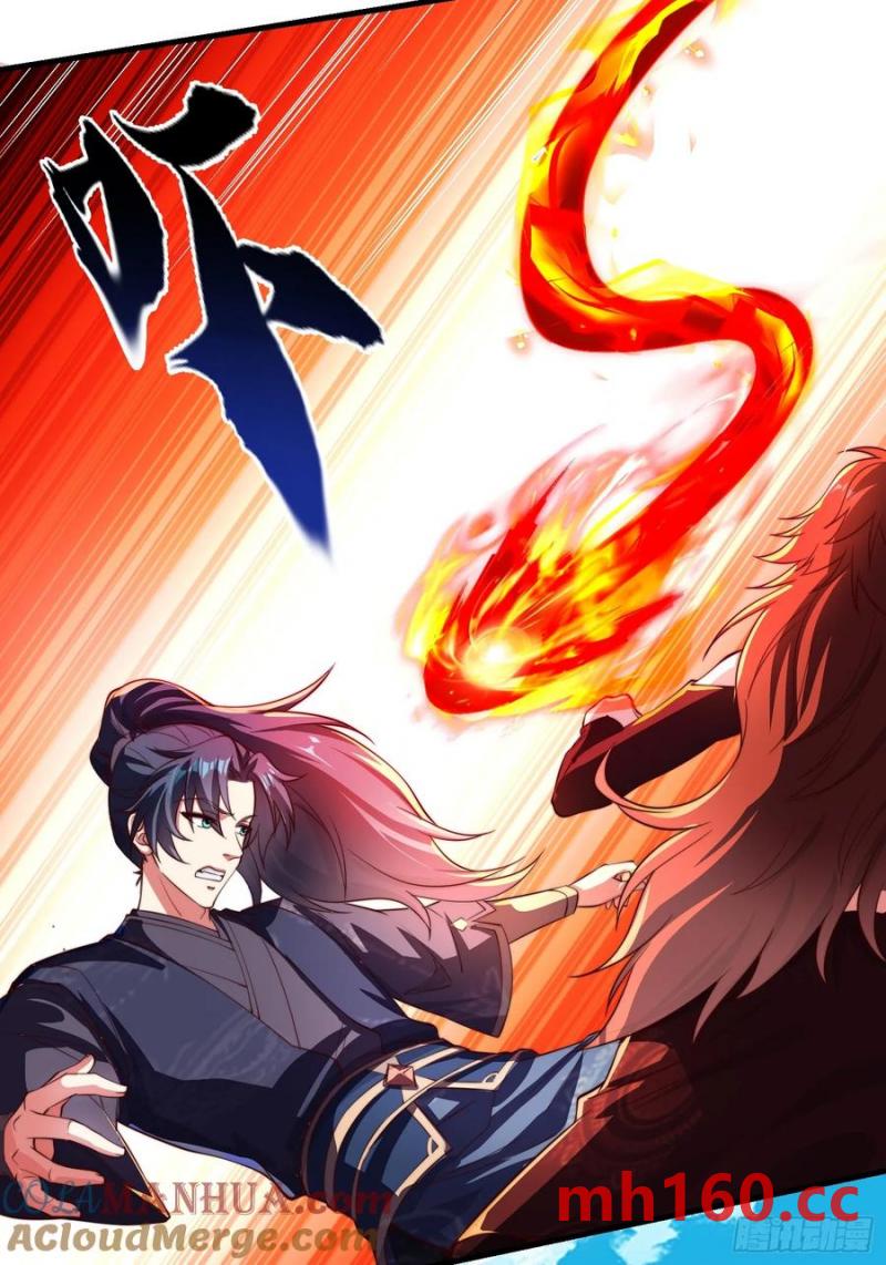 《开局签到 七个师姐带我飞》36一起泡温泉 第7页