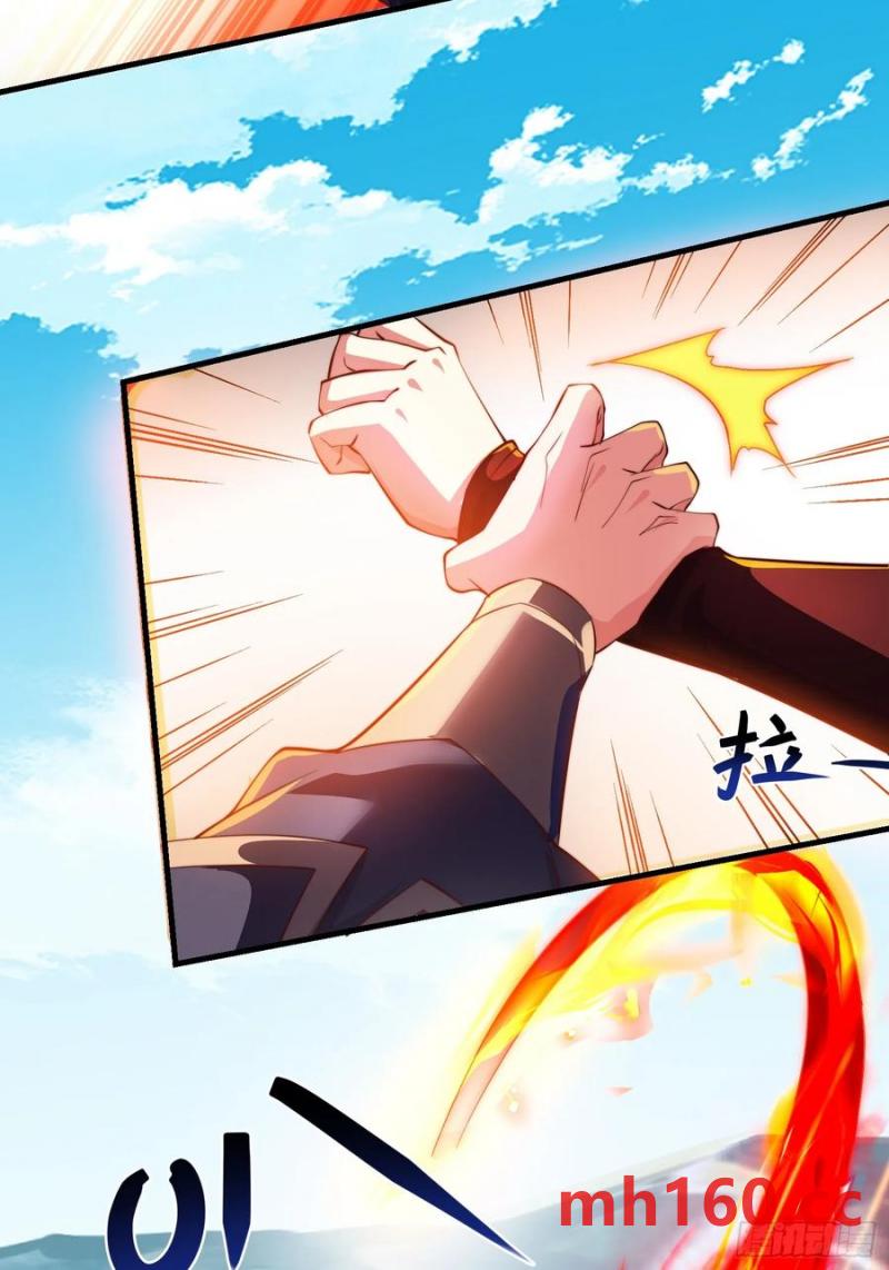 《开局签到 七个师姐带我飞》36一起泡温泉 第8页