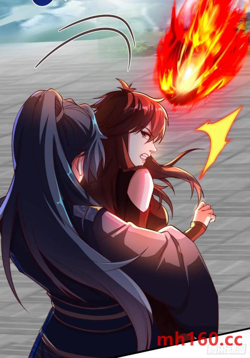 《开局签到 七个师姐带我飞》36一起泡温泉 第9页
