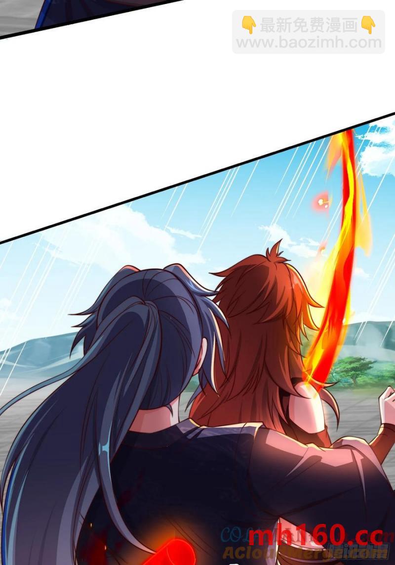 《开局签到 七个师姐带我飞》35师姐养你呀 第10页