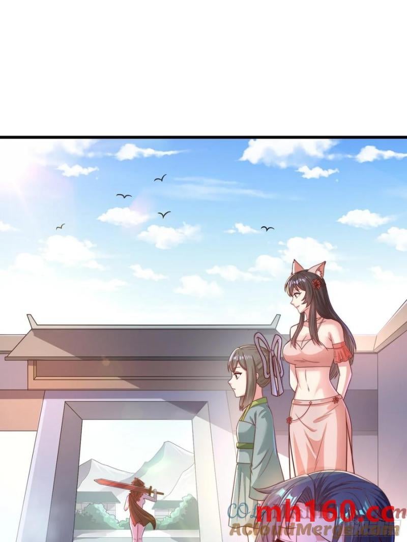 《开局签到 七个师姐带我飞》35师姐养你呀 第40页