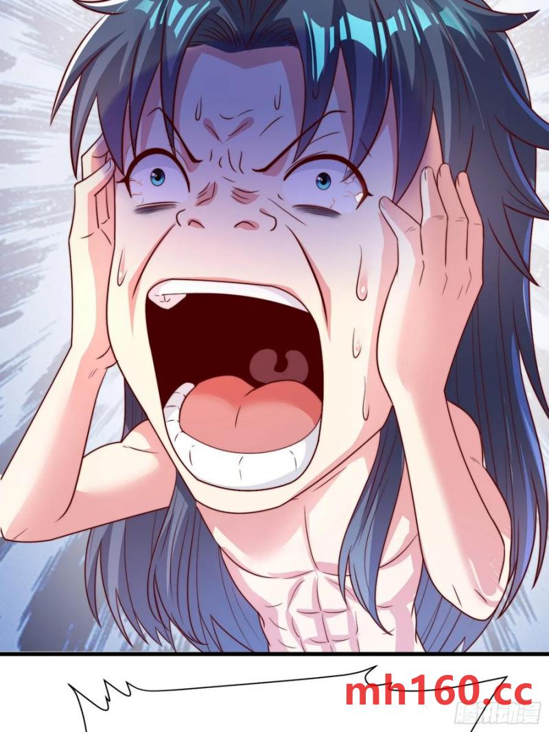 《开局签到 七个师姐带我飞》35师姐养你呀 第47页
