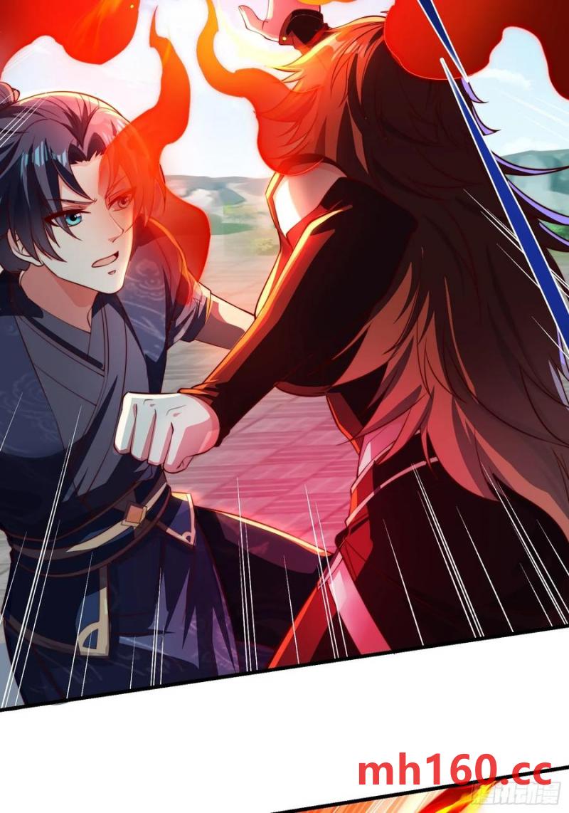 《开局签到 七个师姐带我飞》35师姐养你呀 第6页