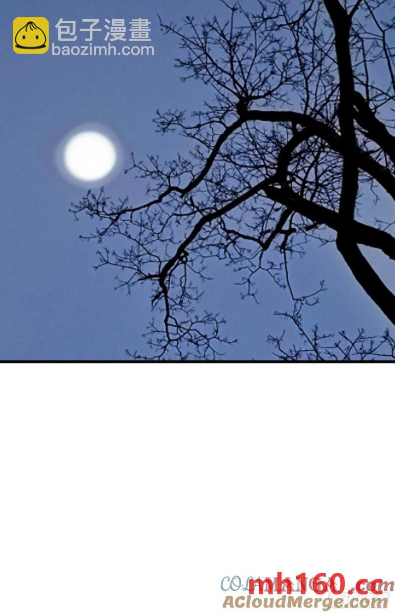 《开局签到 七个师姐带我飞》40被师姐扑倒了 第28页