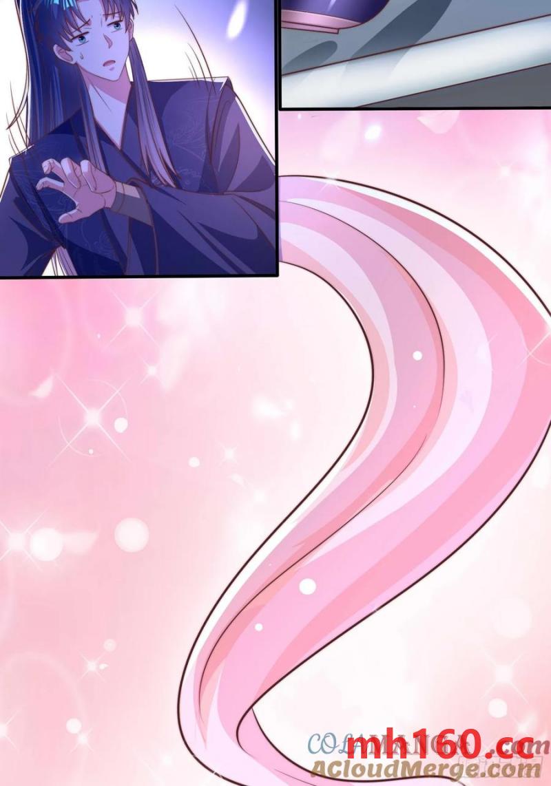 《开局签到 七个师姐带我飞》40被师姐扑倒了 第31页