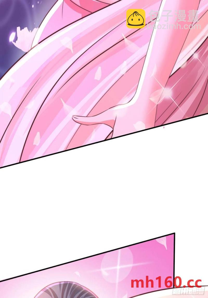 《开局签到 七个师姐带我飞》40被师姐扑倒了 第35页