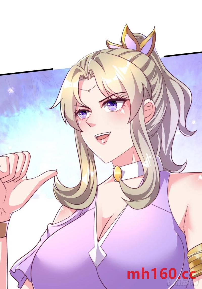《开局签到 七个师姐带我飞》37对风婷云动手动脚 第15页