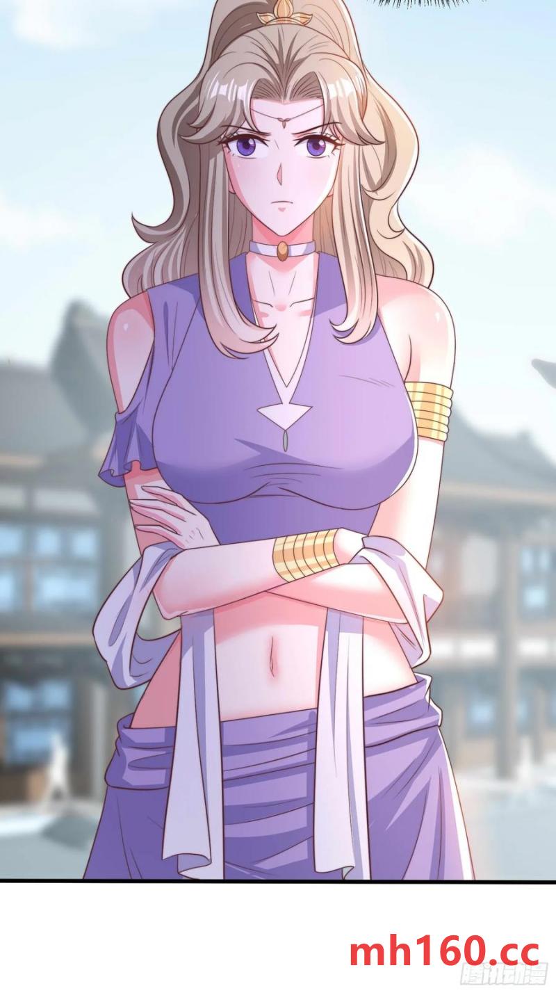 《开局签到 七个师姐带我飞》37对风婷云动手动脚 第20页
