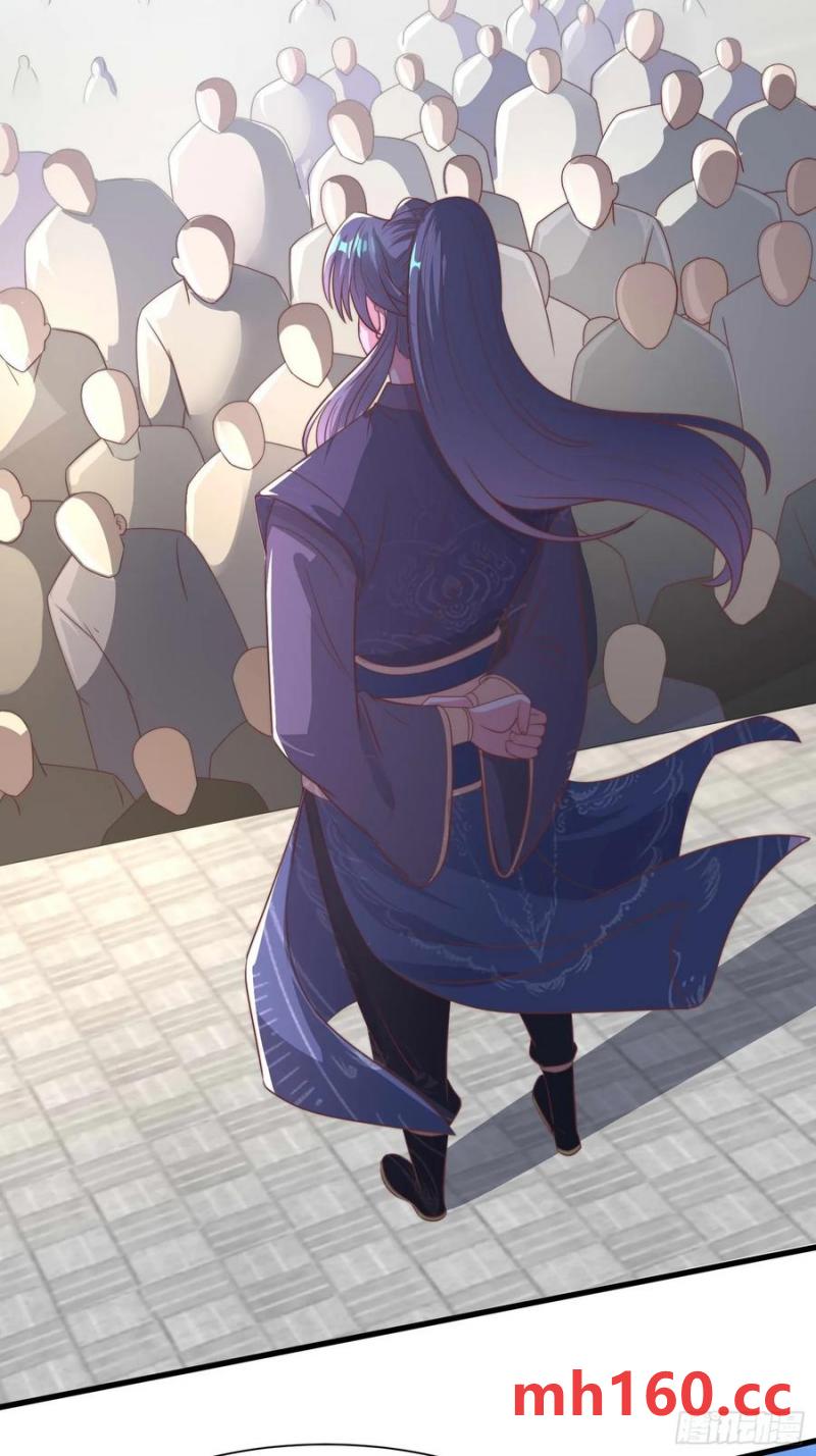 《开局签到 七个师姐带我飞》37对风婷云动手动脚 第38页