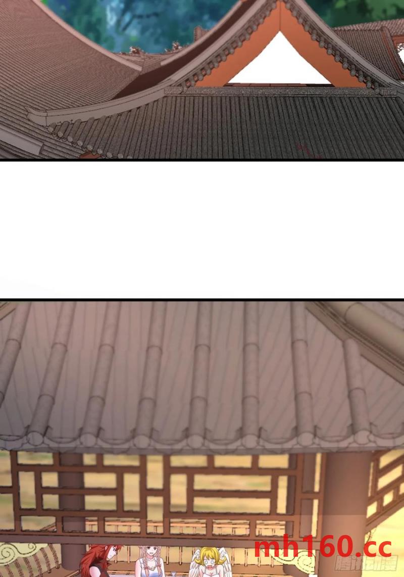 《开局签到 七个师姐带我飞》39小哥哥，今晚找你慢慢聊 第17页