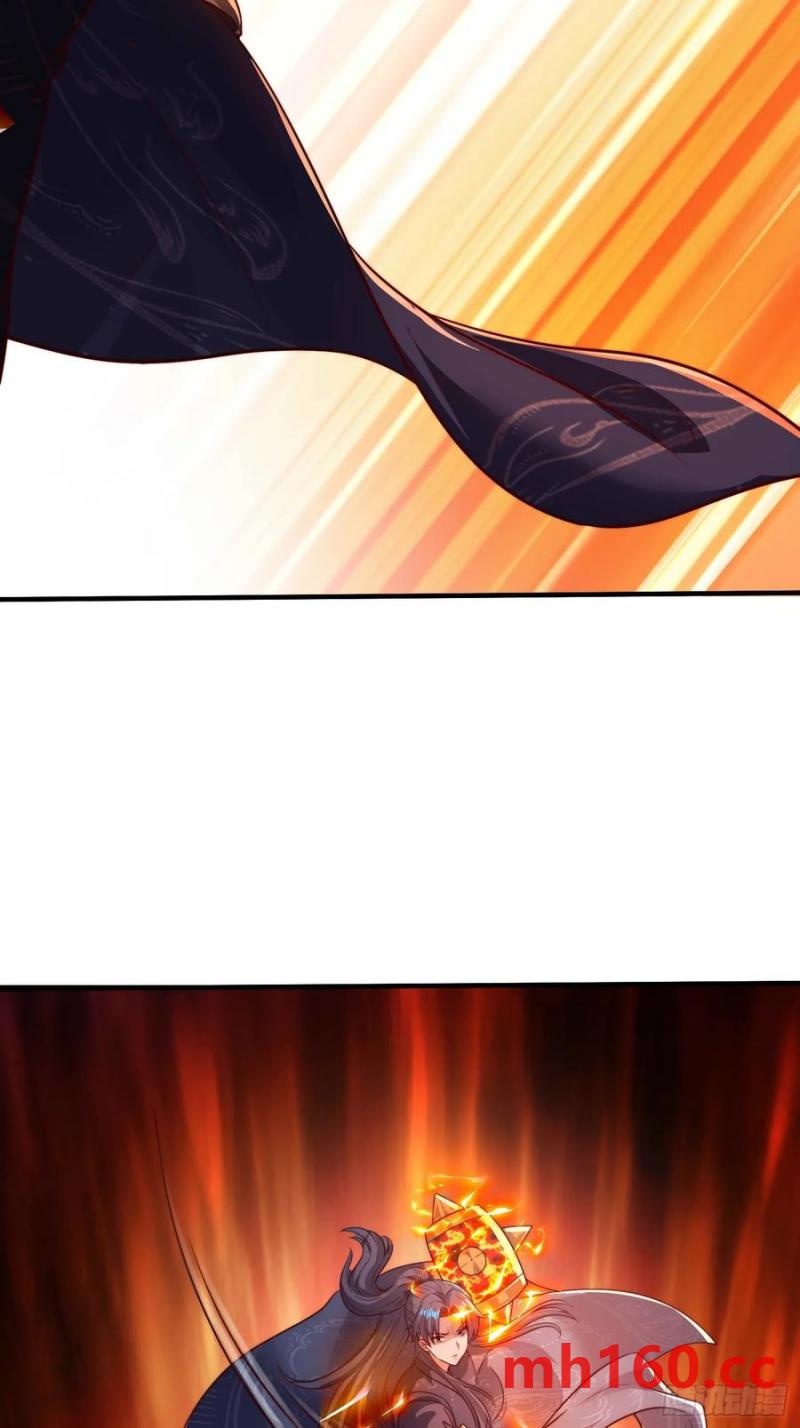 《开局签到 七个师姐带我飞》38师姐你别这样！ 第11页