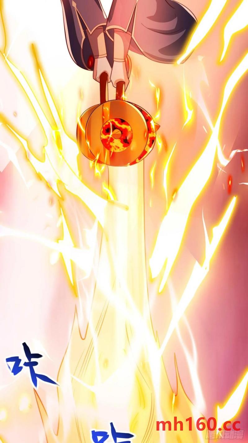 《开局签到 七个师姐带我飞》38师姐你别这样！ 第16页