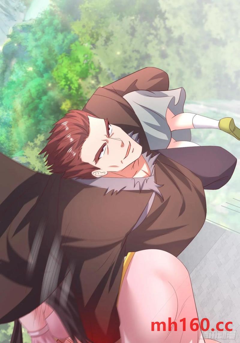 《开局签到 七个师姐带我飞》38师姐你别这样！ 第35页