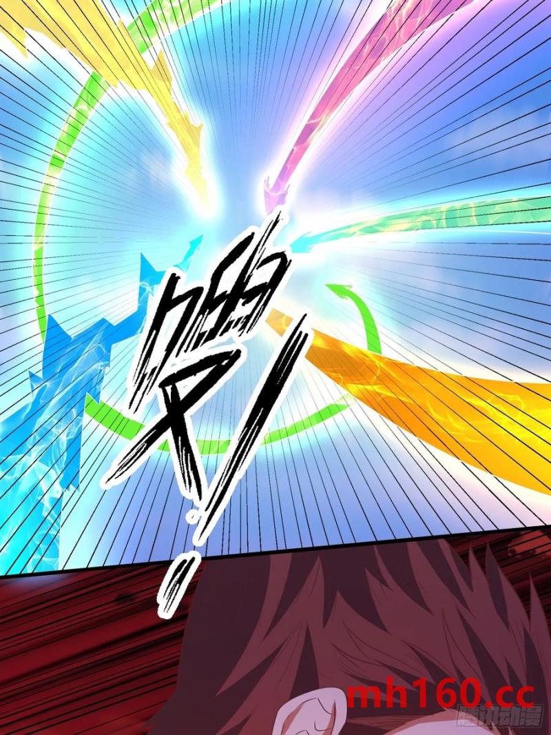 《开局签到 七个师姐带我飞》38师姐你别这样！ 第43页