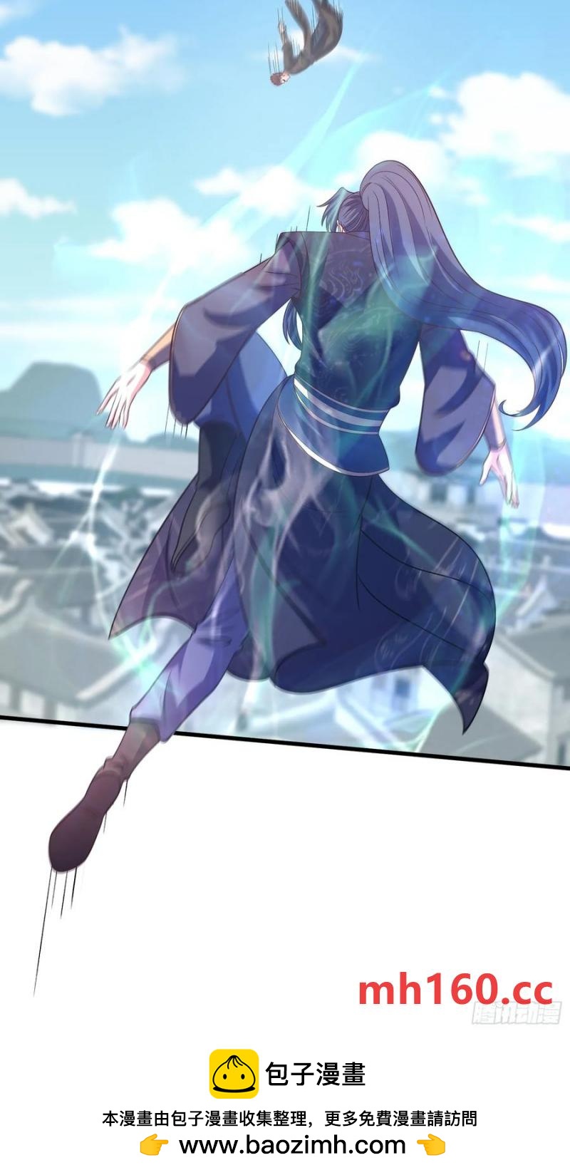 《开局签到 七个师姐带我飞》38师姐你别这样！ 第50页
