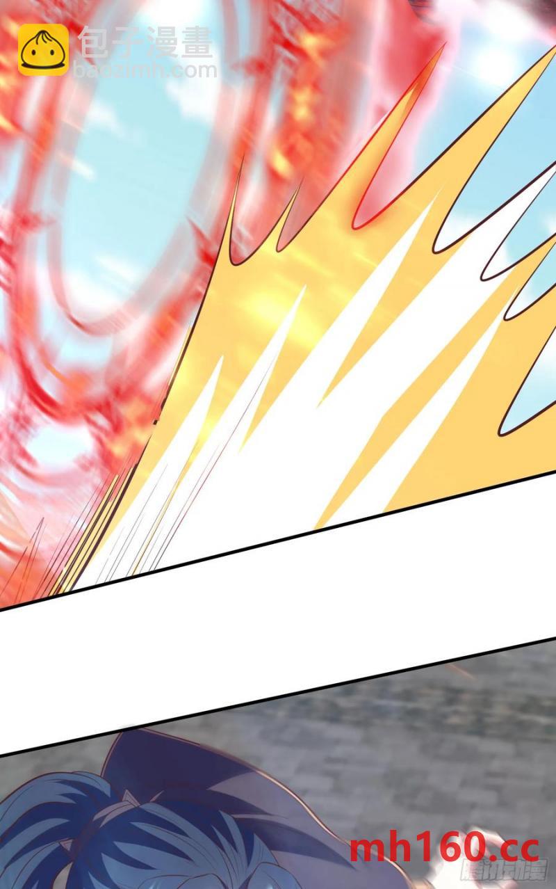 《开局签到 七个师姐带我飞》38师姐你别这样！ 第8页