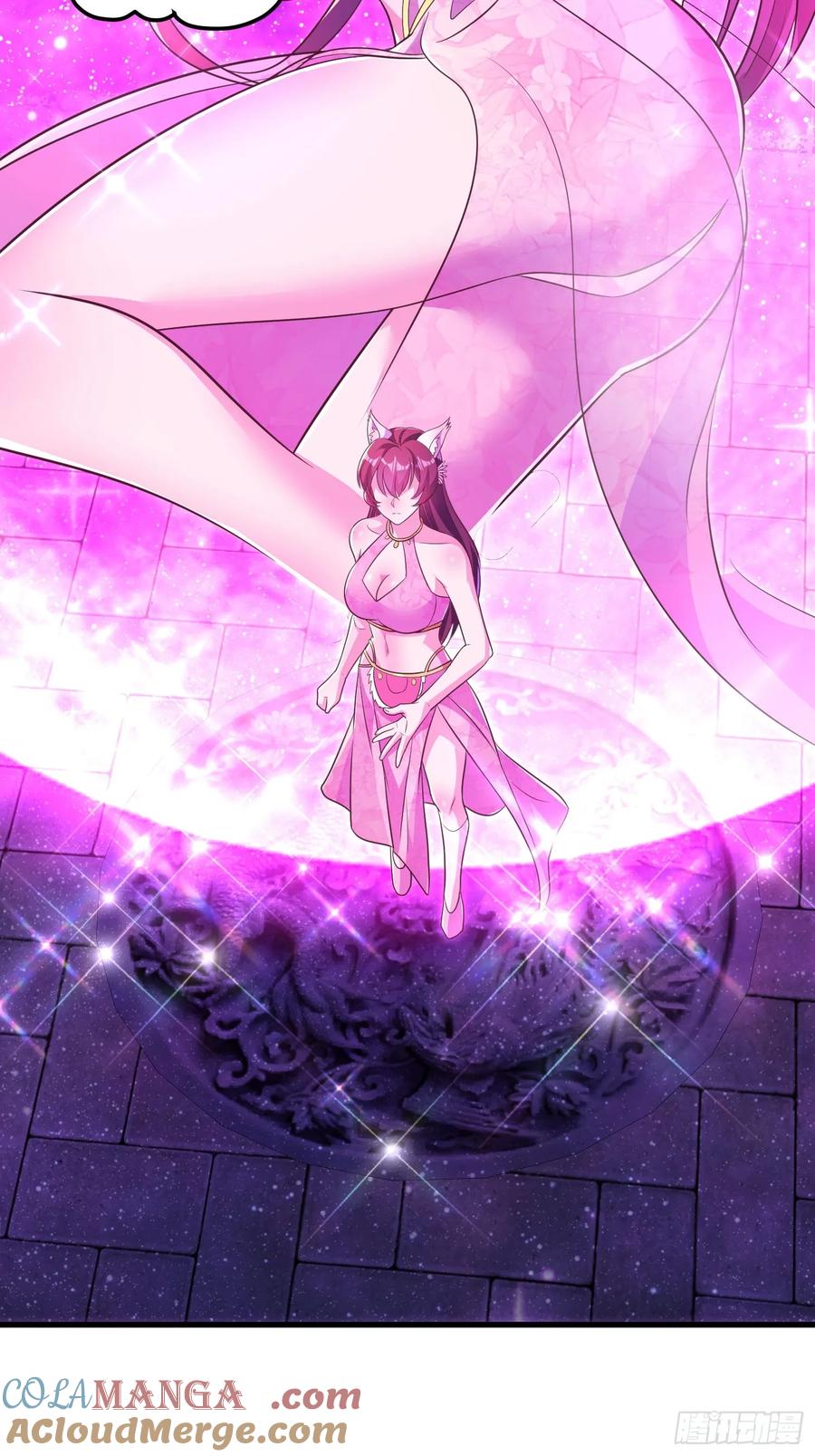 《开局签到 七个师姐带我飞》44师姐们，大显身手 第46页