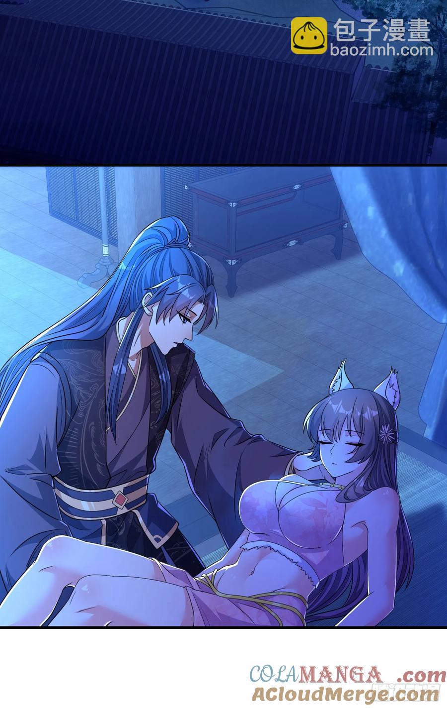 《开局签到 七个师姐带我飞》41今晚你不许走 第10页