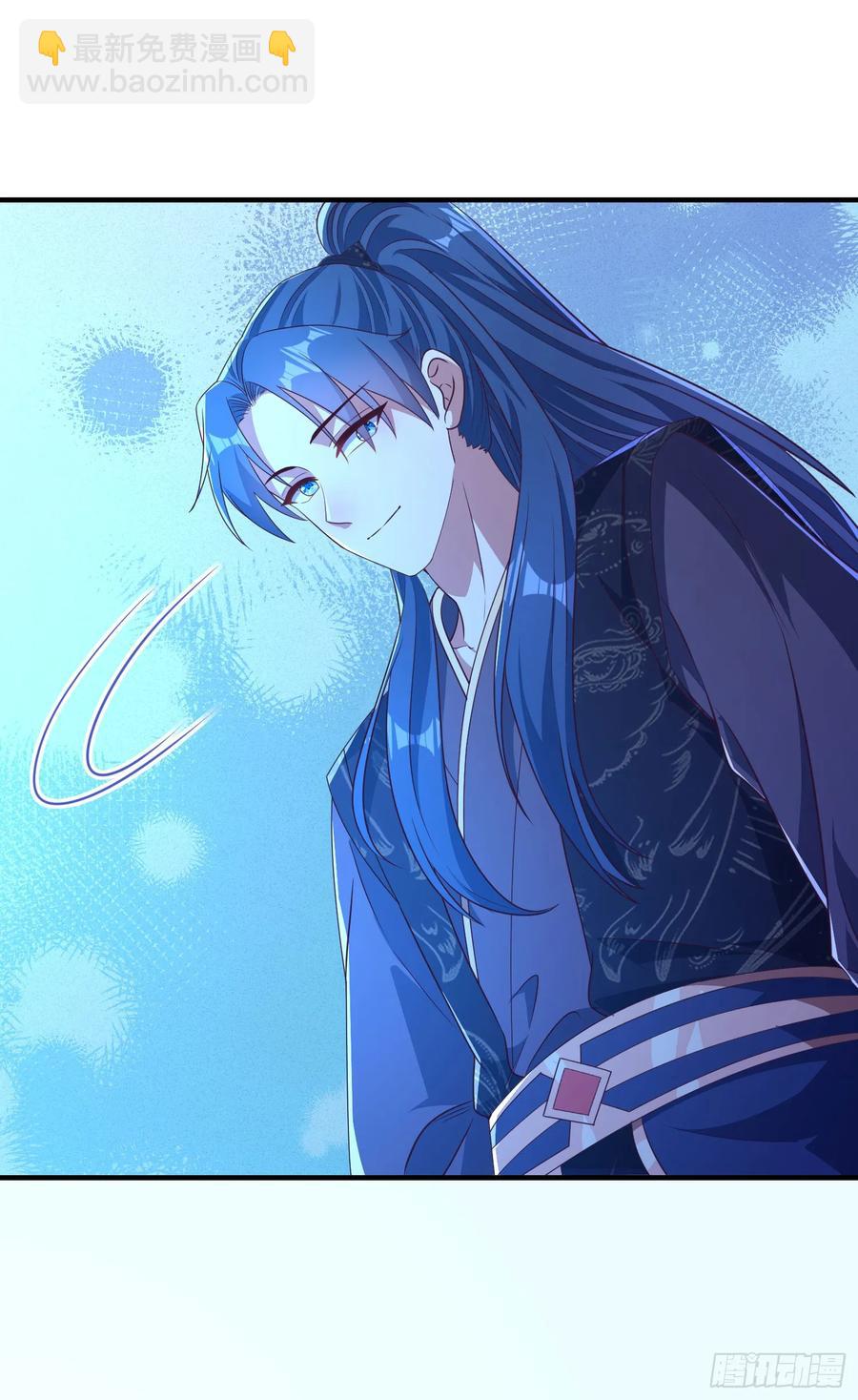 《开局签到 七个师姐带我飞》41今晚你不许走 第11页
