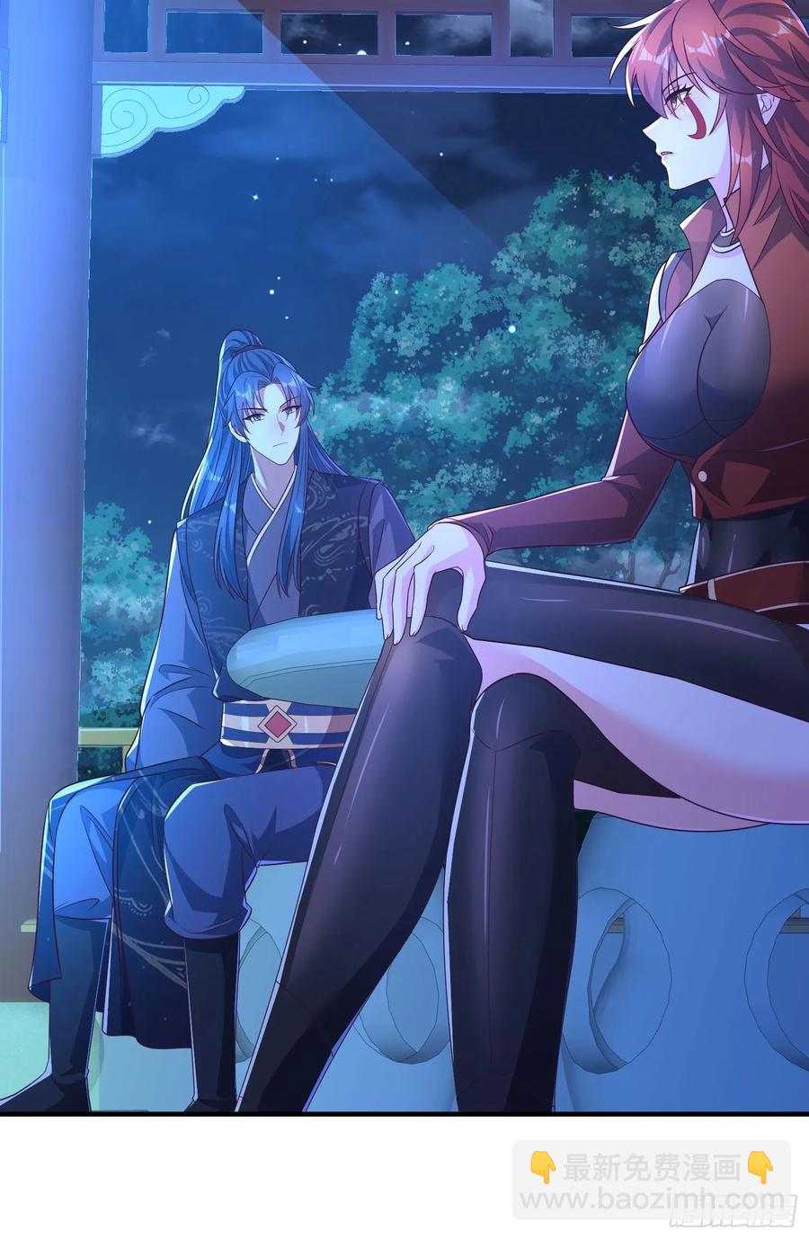 《开局签到 七个师姐带我飞》41今晚你不许走 第15页