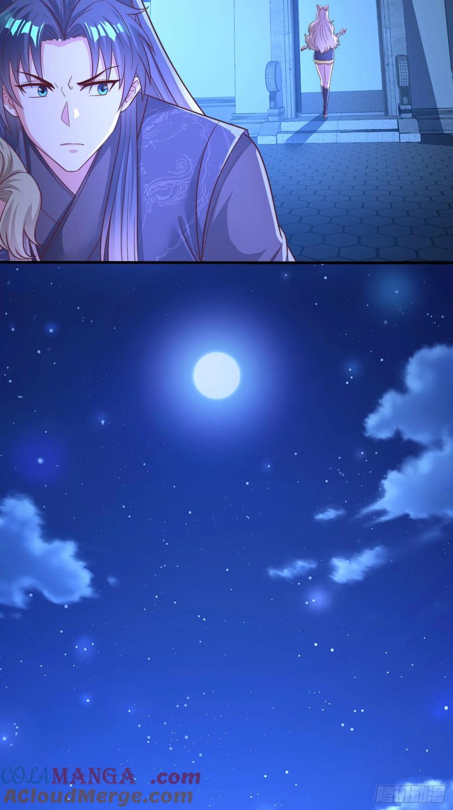 《开局签到 七个师姐带我飞》43 修罗场，被苏师姐撞见了 第23页