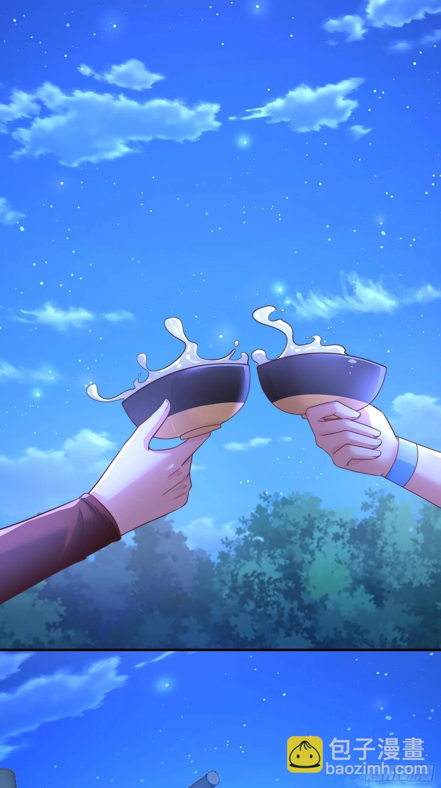 《开局签到 七个师姐带我飞》43 修罗场，被苏师姐撞见了 第24页