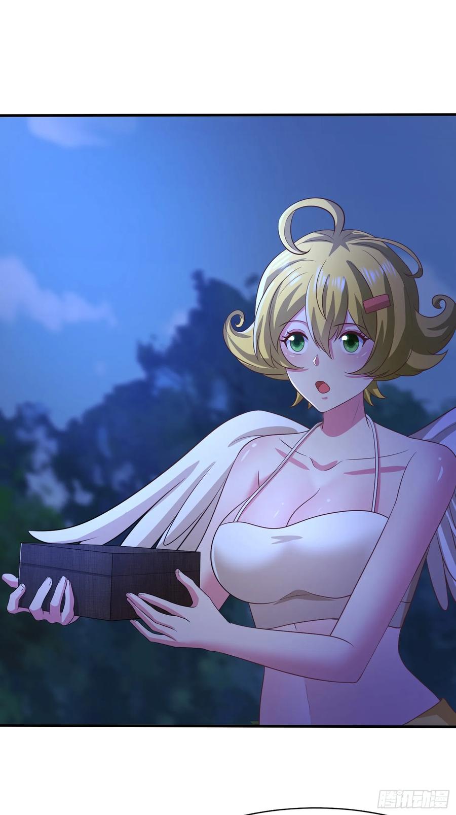 《开局签到 七个师姐带我飞》43 修罗场，被苏师姐撞见了 第28页